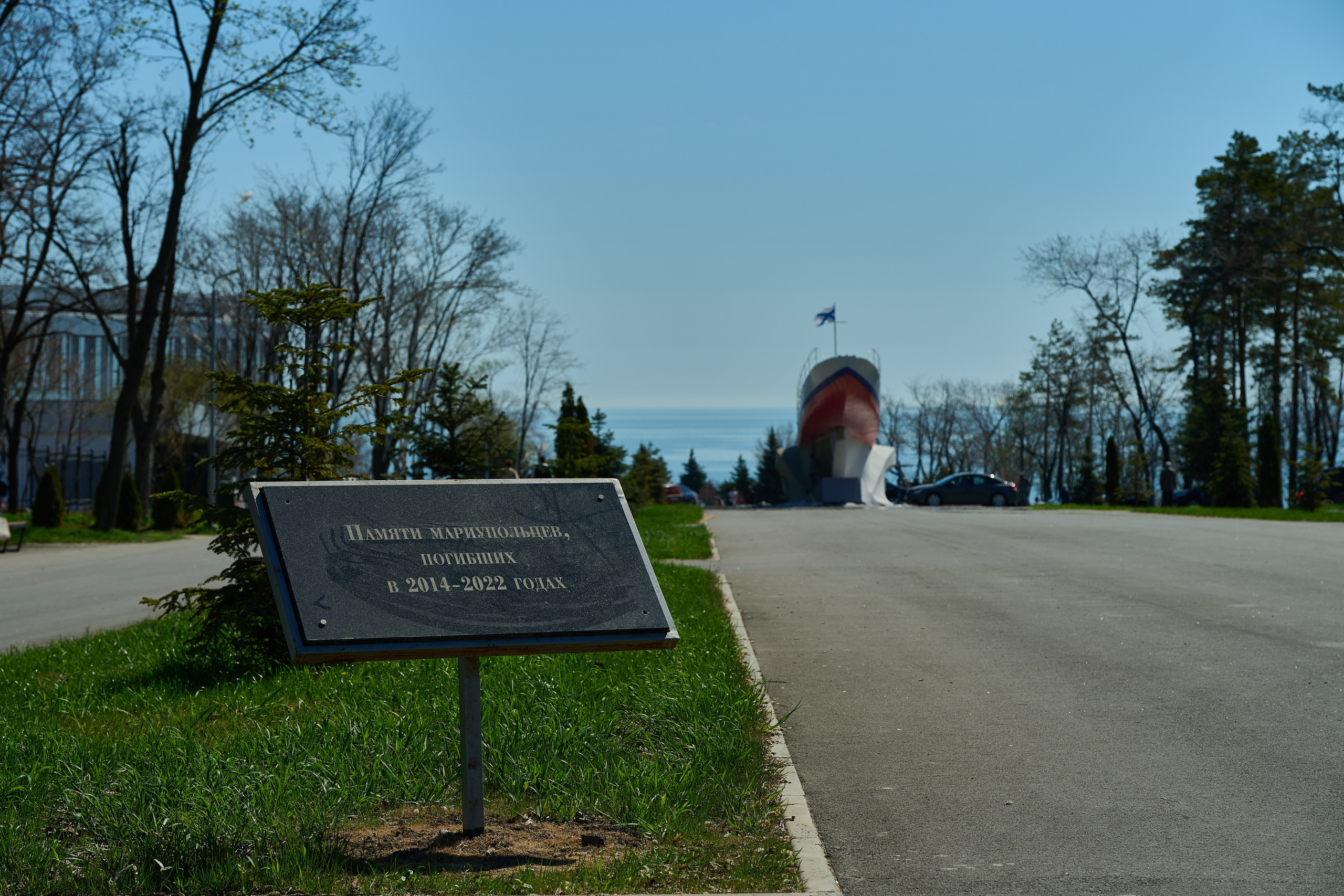 Фото для презентации фотопроекта «Территории». Фотопроект «Территории»