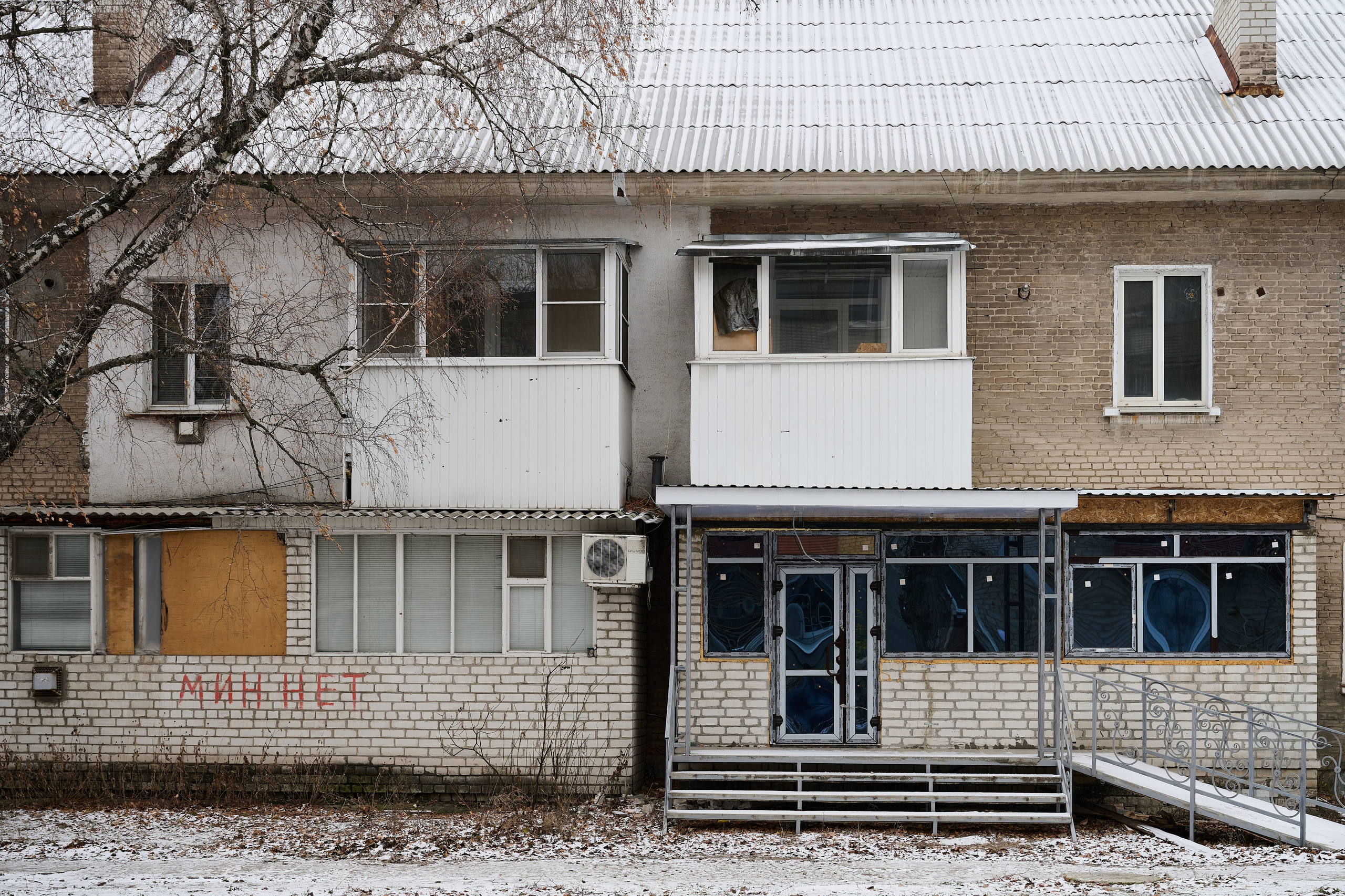 Рубежное. Луганская область. Фотопроект «Территории»