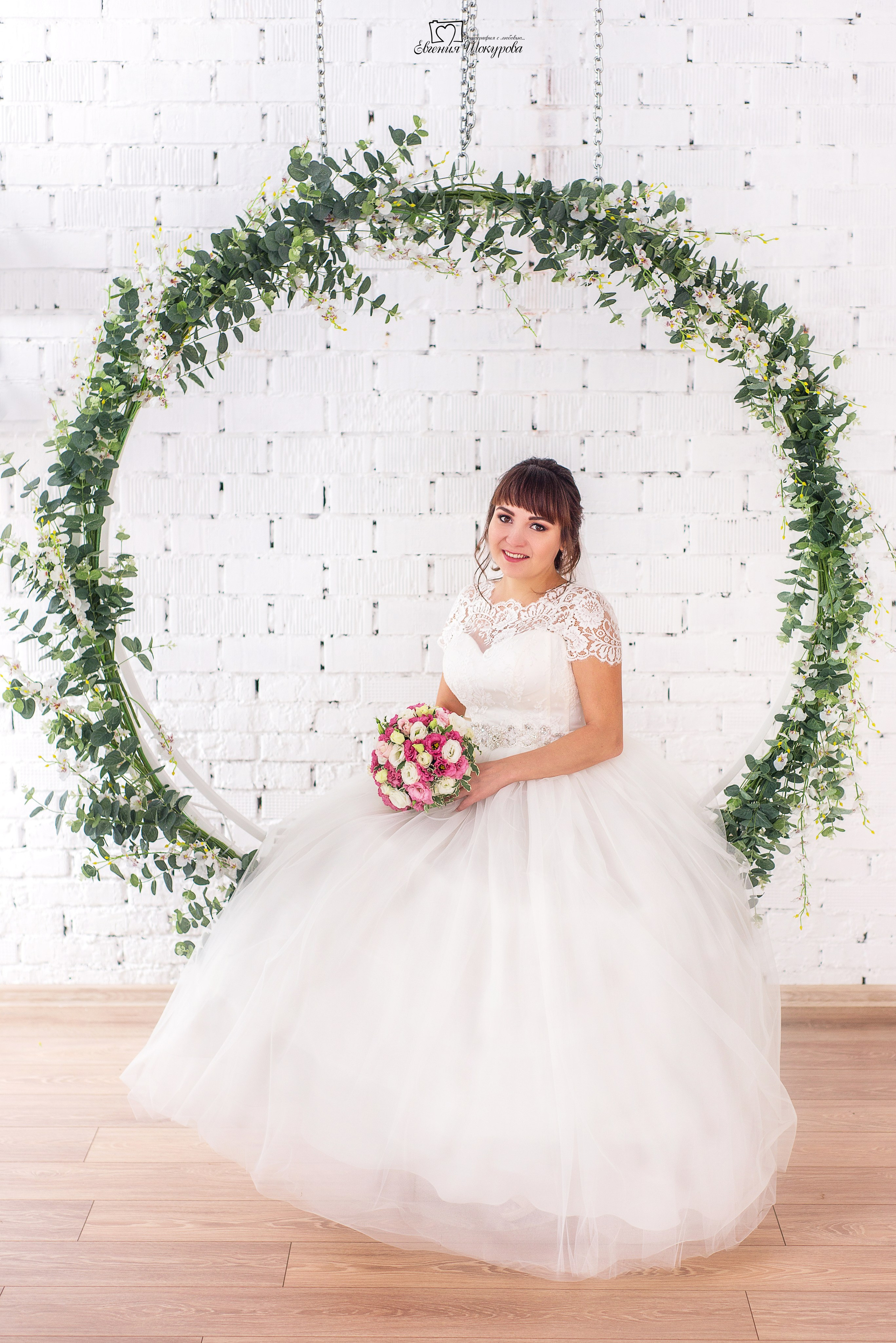 Альбина и Никита. Евгения Усманова — семейный фотограф в городах Стерлитамак и Уфа