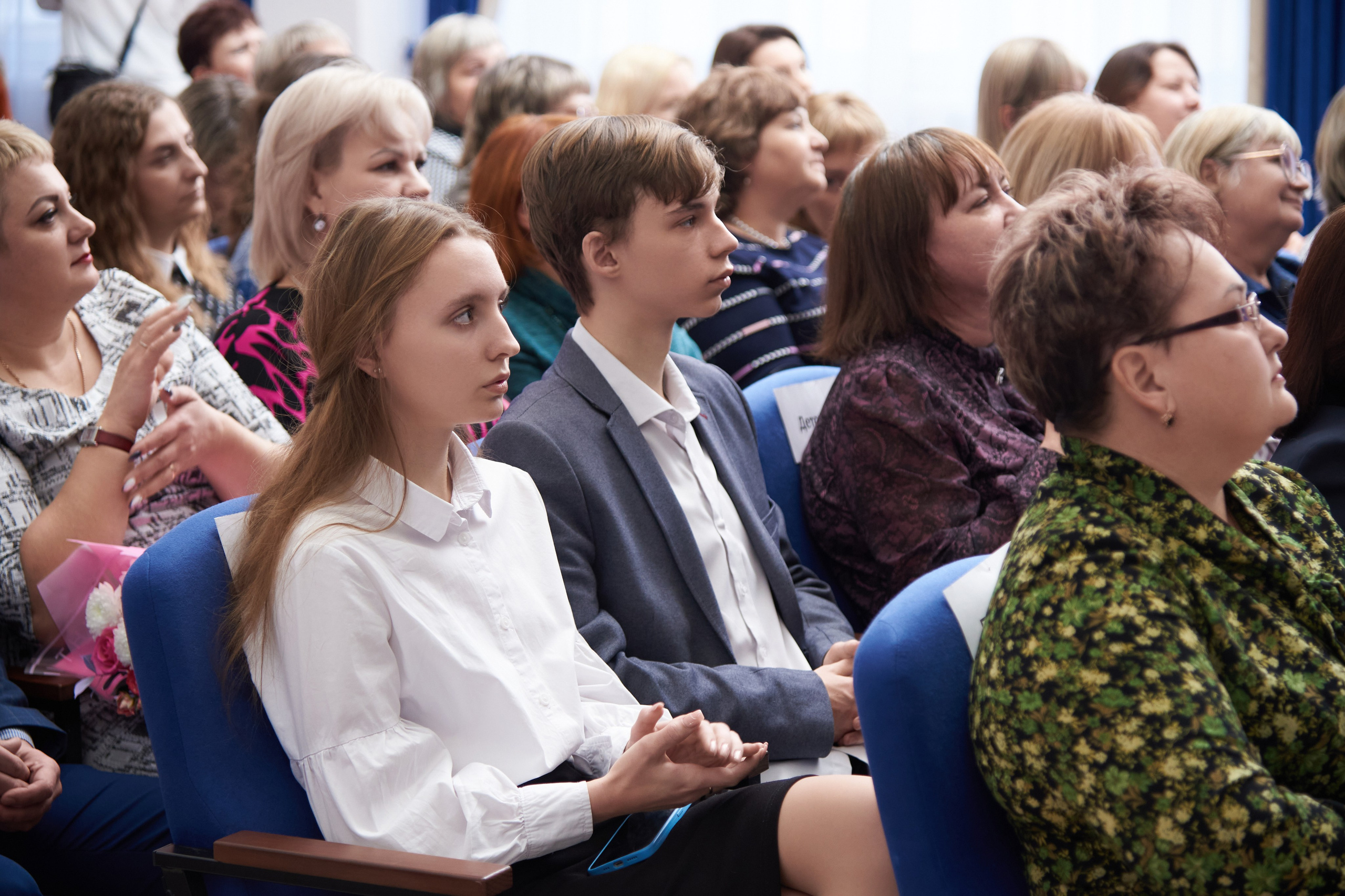 Награждение участников «Учитель года» и «Воспитатель года» 2024. [fXph] Фотограф Масликов Илья. Съёмка мероприятий в Ленинске-Кузнецком