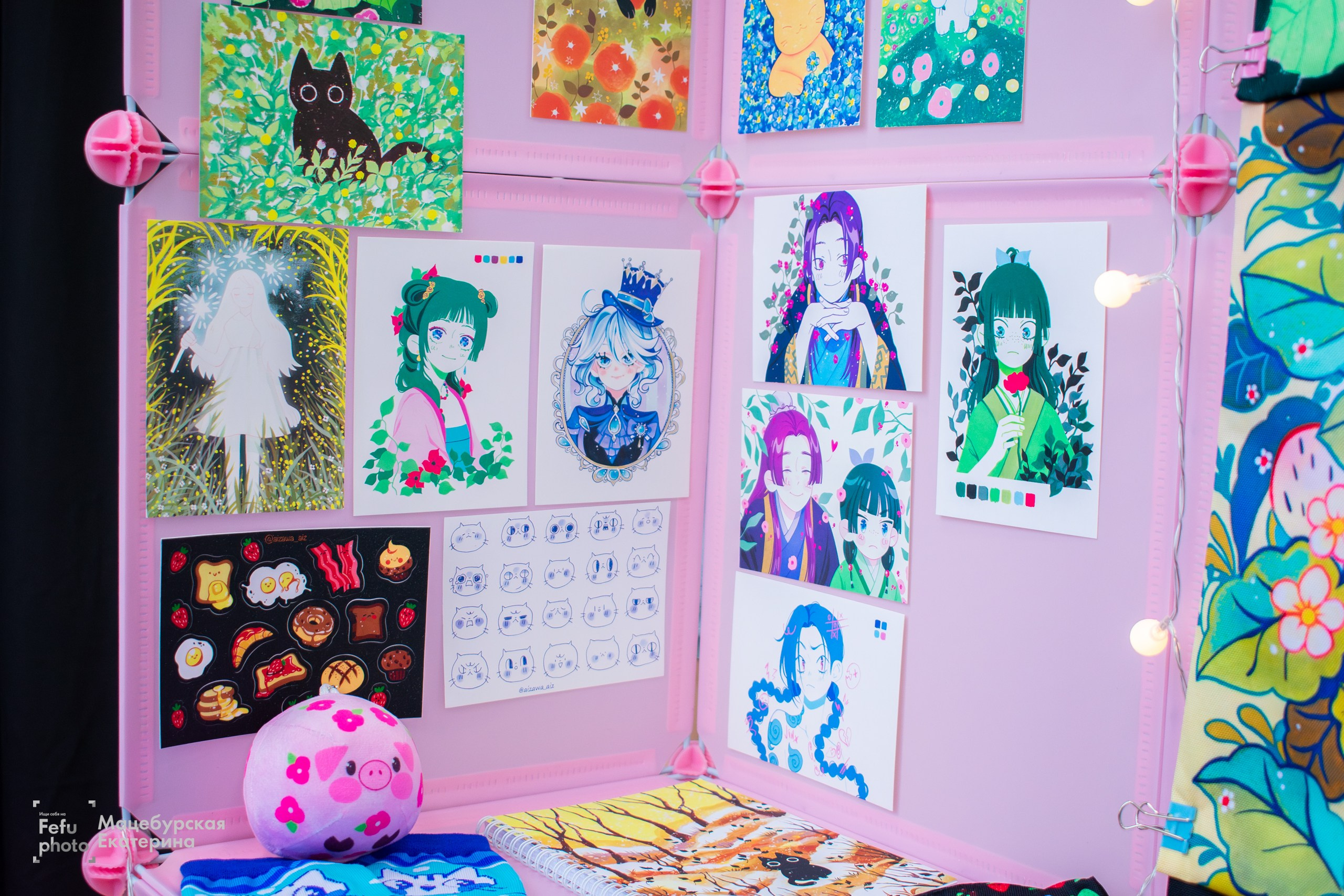 Судно арт-маркет. Главная