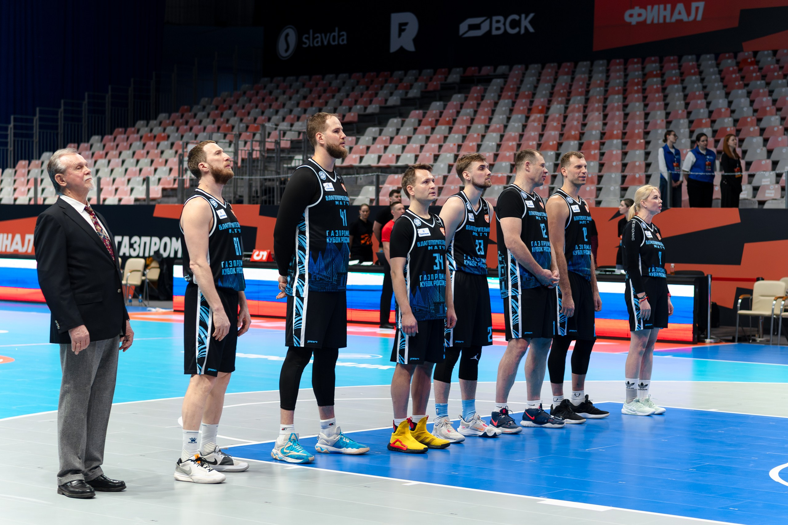 Кубок Четырех | Благотворительный матч. Главная