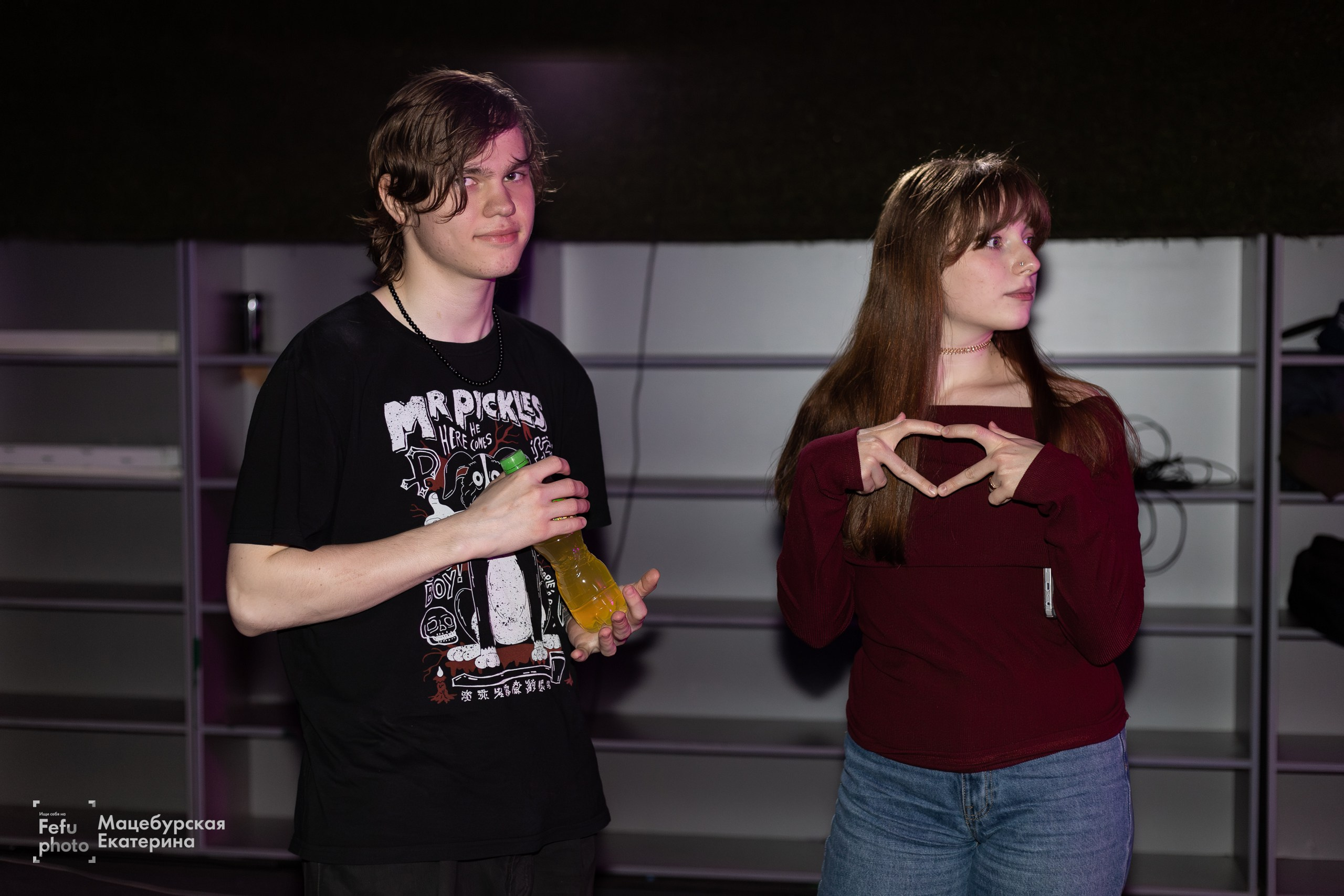 GRUNGE EMO NIGHT. Главная