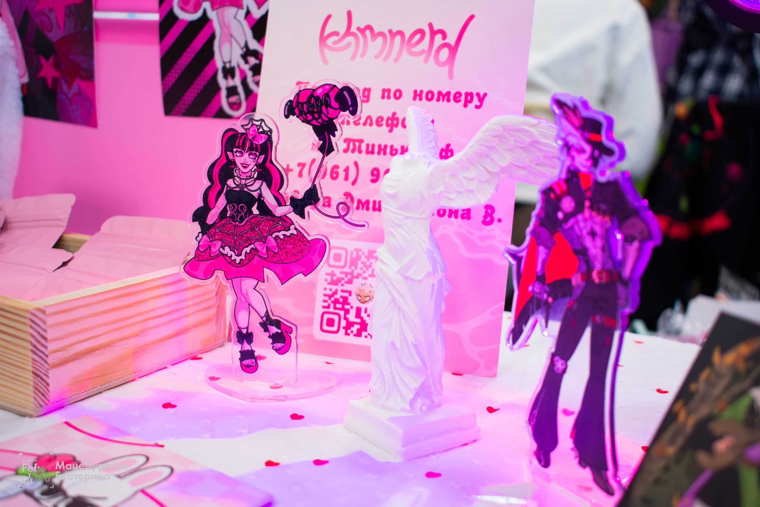 Судно арт-маркет. Главная