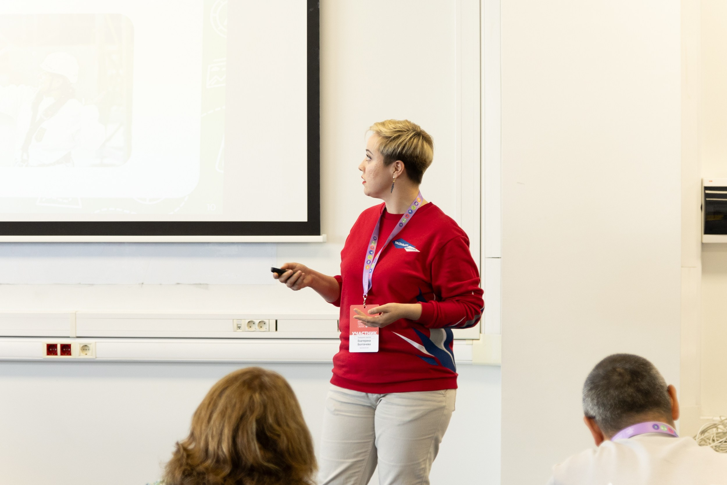 Всероссийский конкурс Проводники смыслов. Репортажный и портретный фотограф в Владивостоке