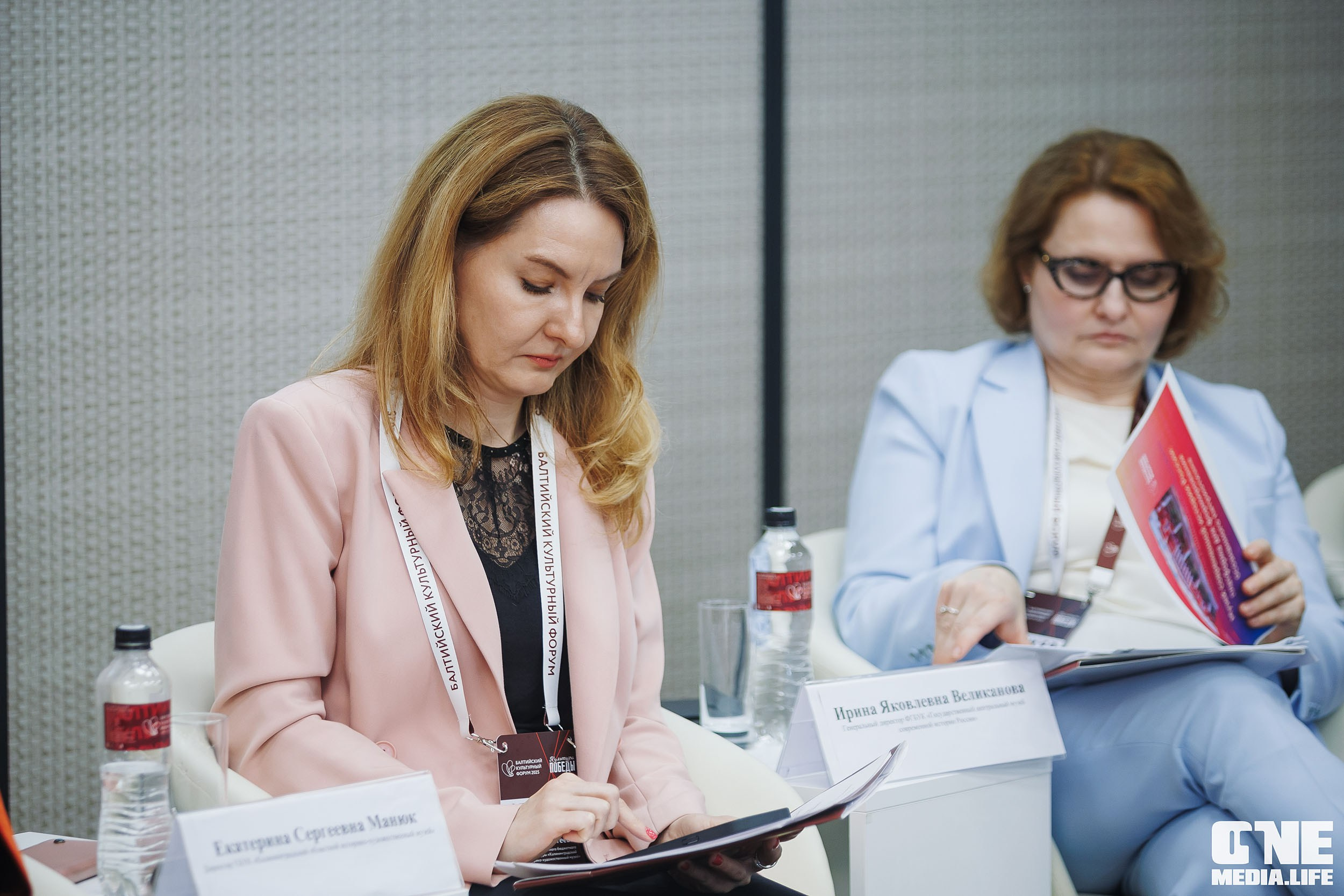 Балтийский Культурный Форум. День 1. One Media Life: фоторепортажи, фотоотчеты с мероприятий и заведений