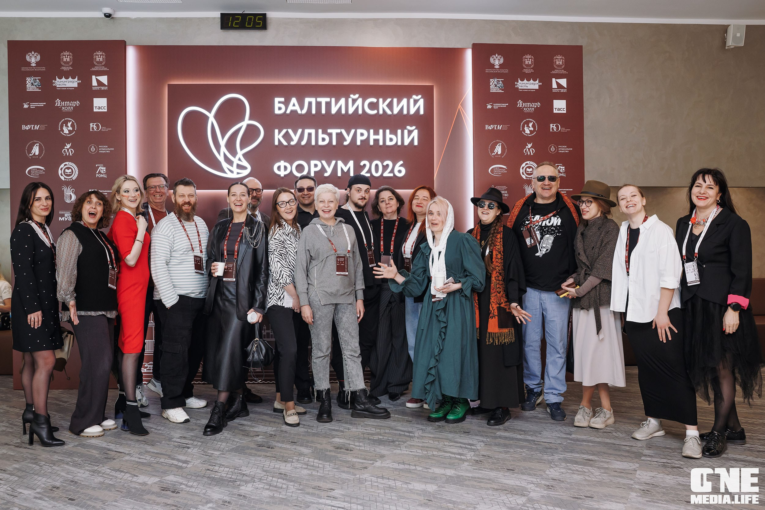 Балтийский Культурный Форум 2026. День 3. One Media Life: фоторепортажи, фотоотчеты с мероприятий и заведений