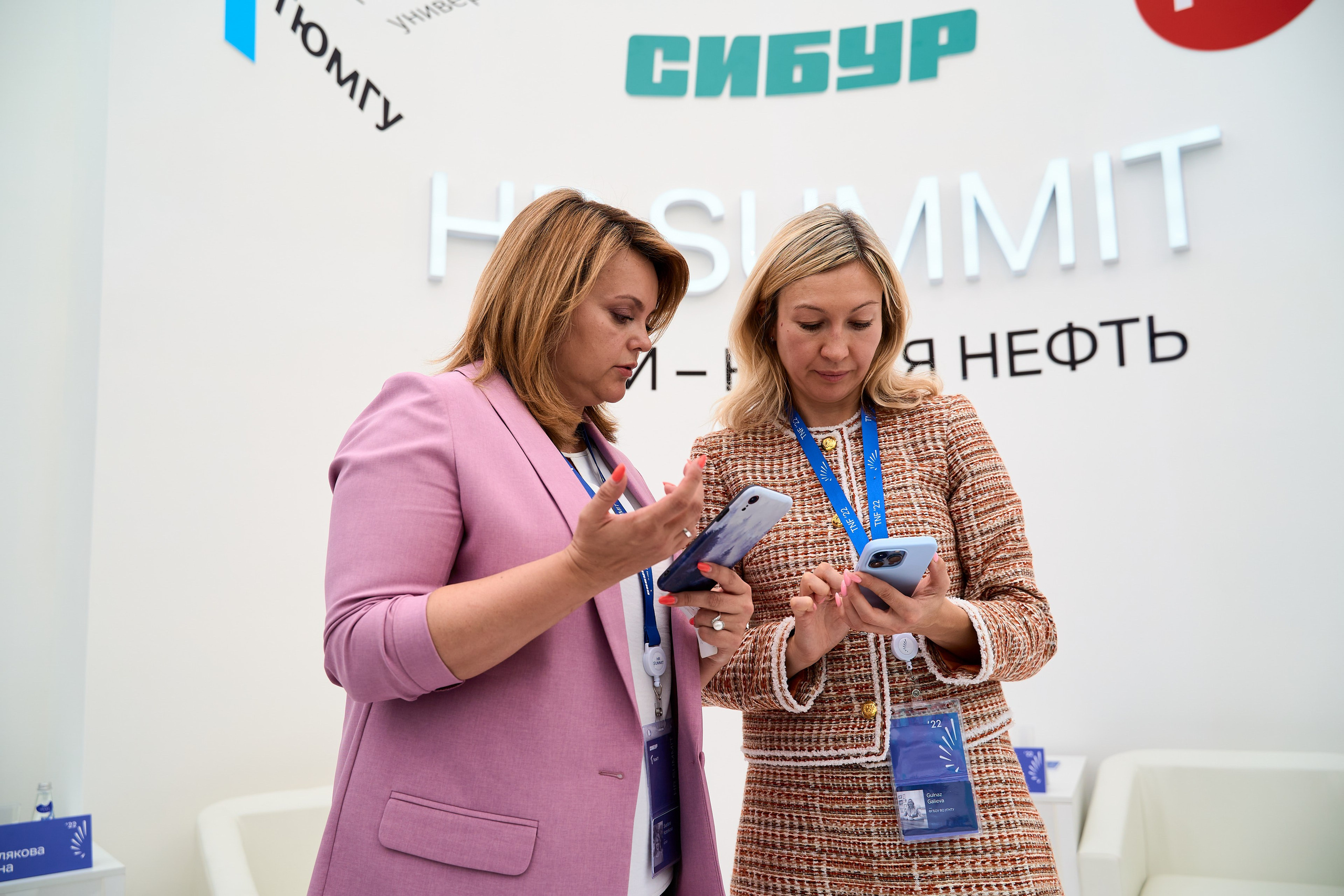 TNF 2022. Фотограф Станислав Баев