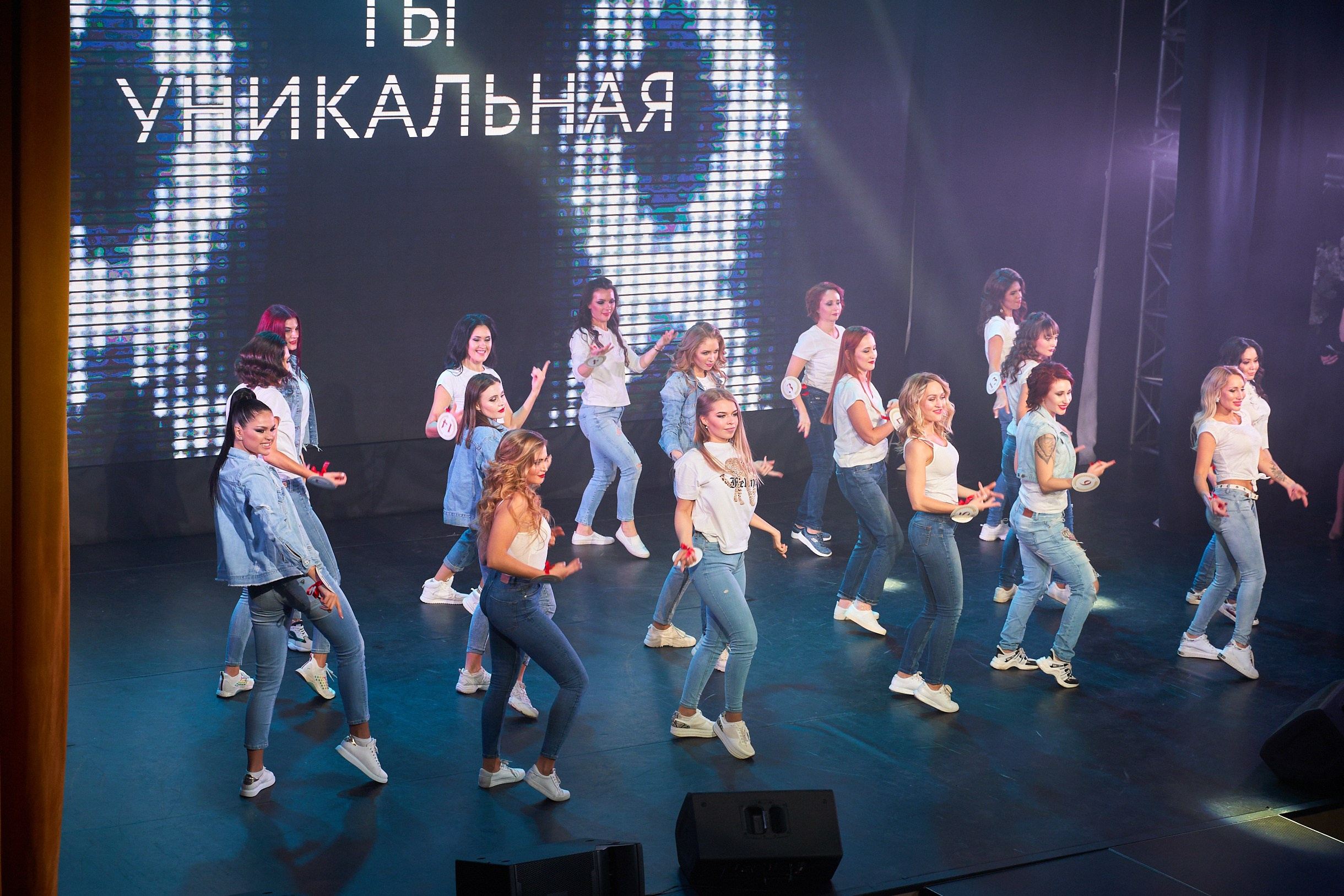 Конкурс «Ты уникальная 2019». Фотограф Станислав Баев