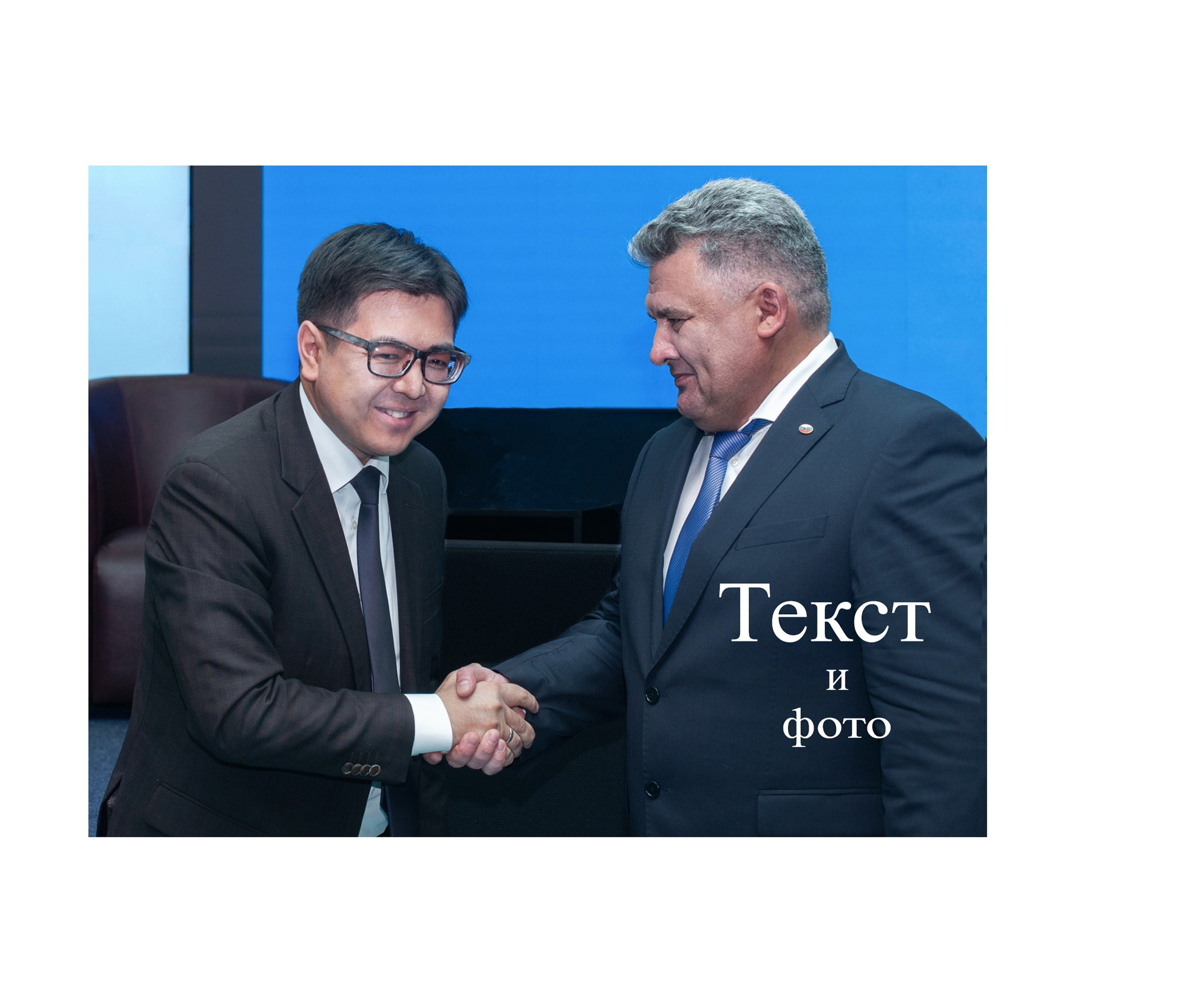 Цикл статей Фотография — между функцией и красотой. Глава 2. Текст и фото