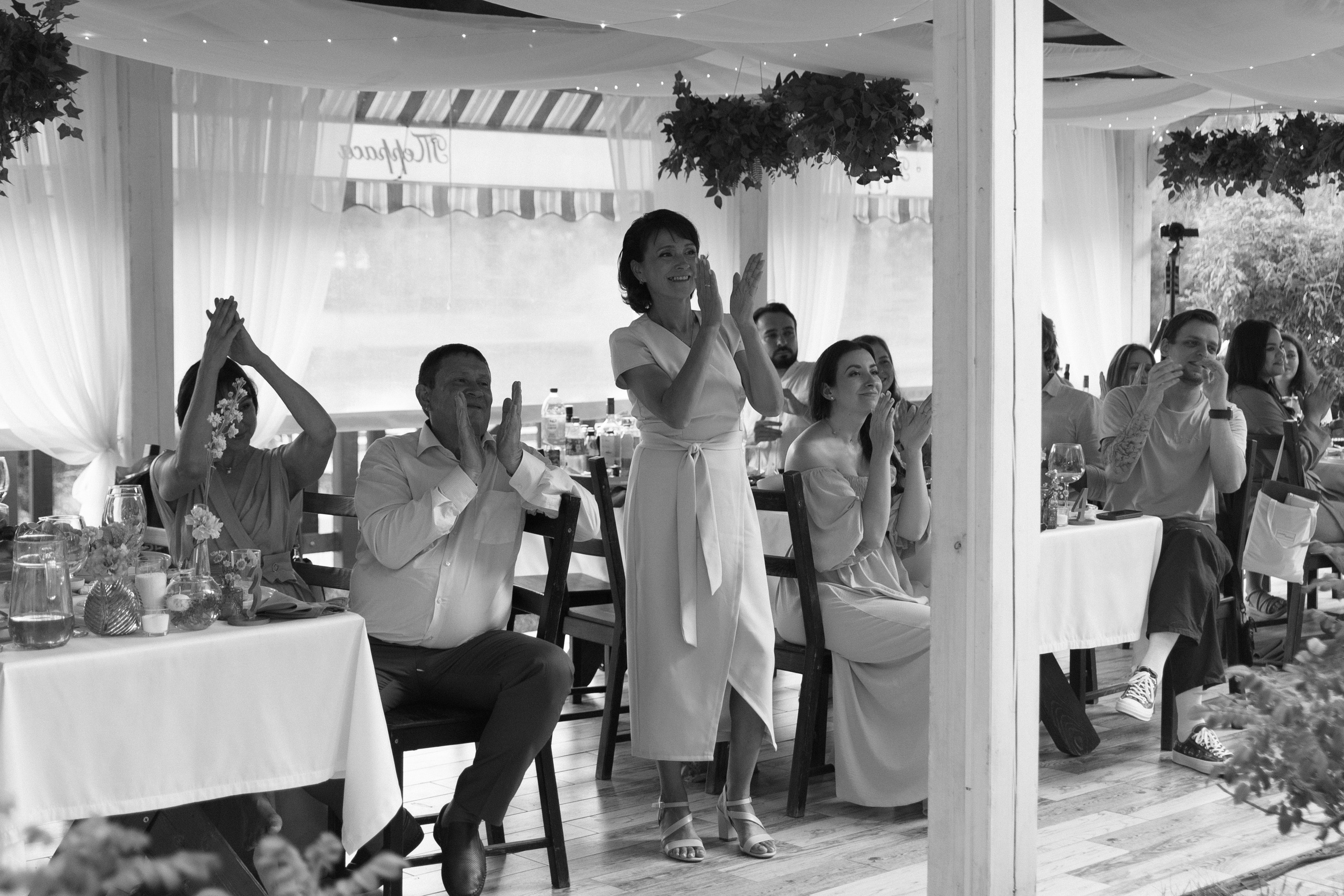 Wedding. Главная