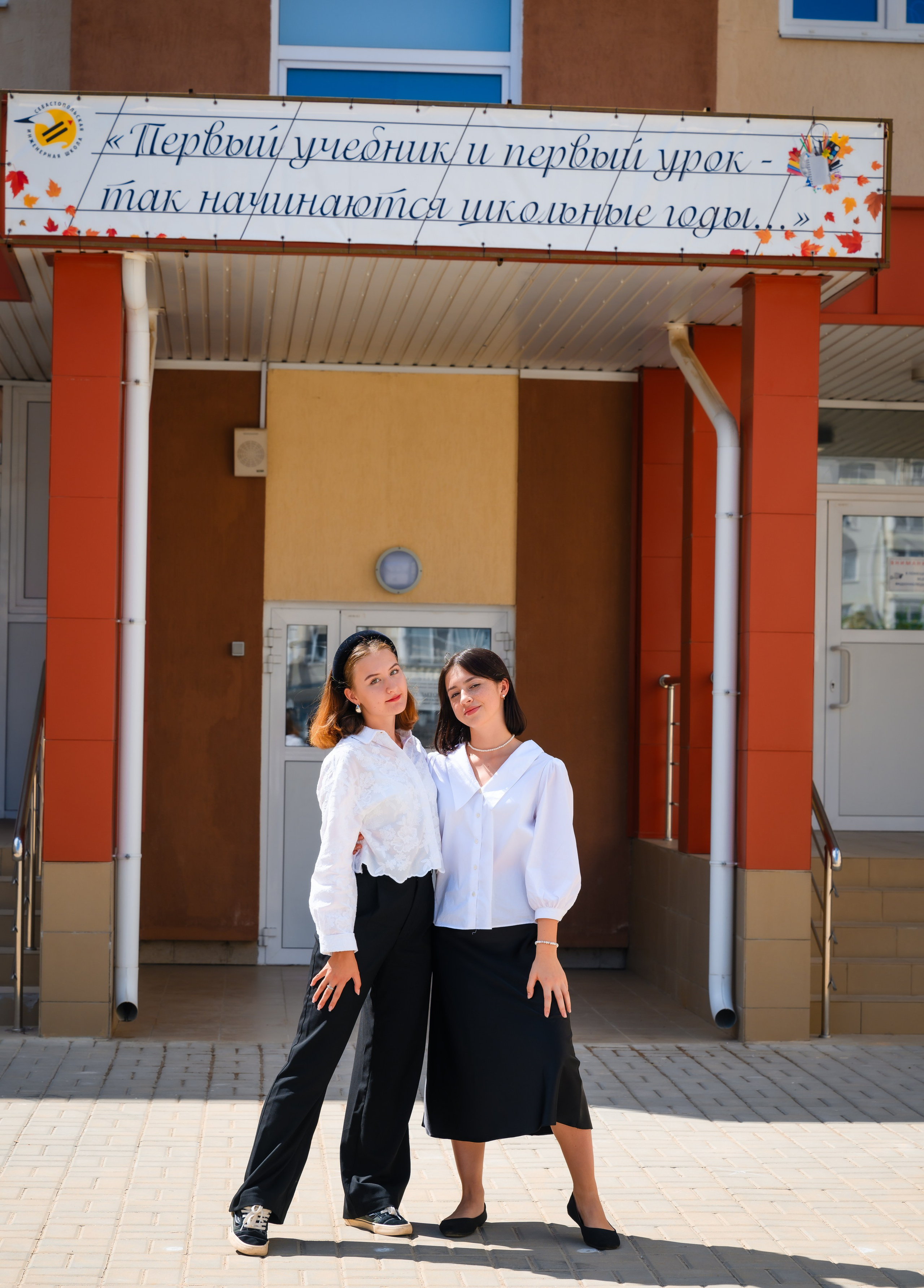 Школы. Детские сады фотосессии. Студийный и свадебный фотограф и видеограф в Севастополе — Юлия Макаренко