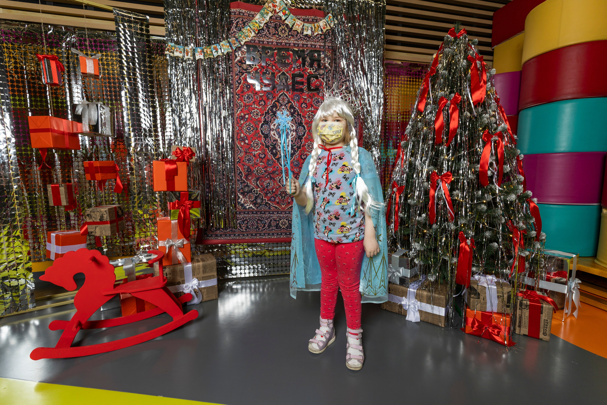 Карнавальная фотосессия. Фотограф Сергей Ловкий