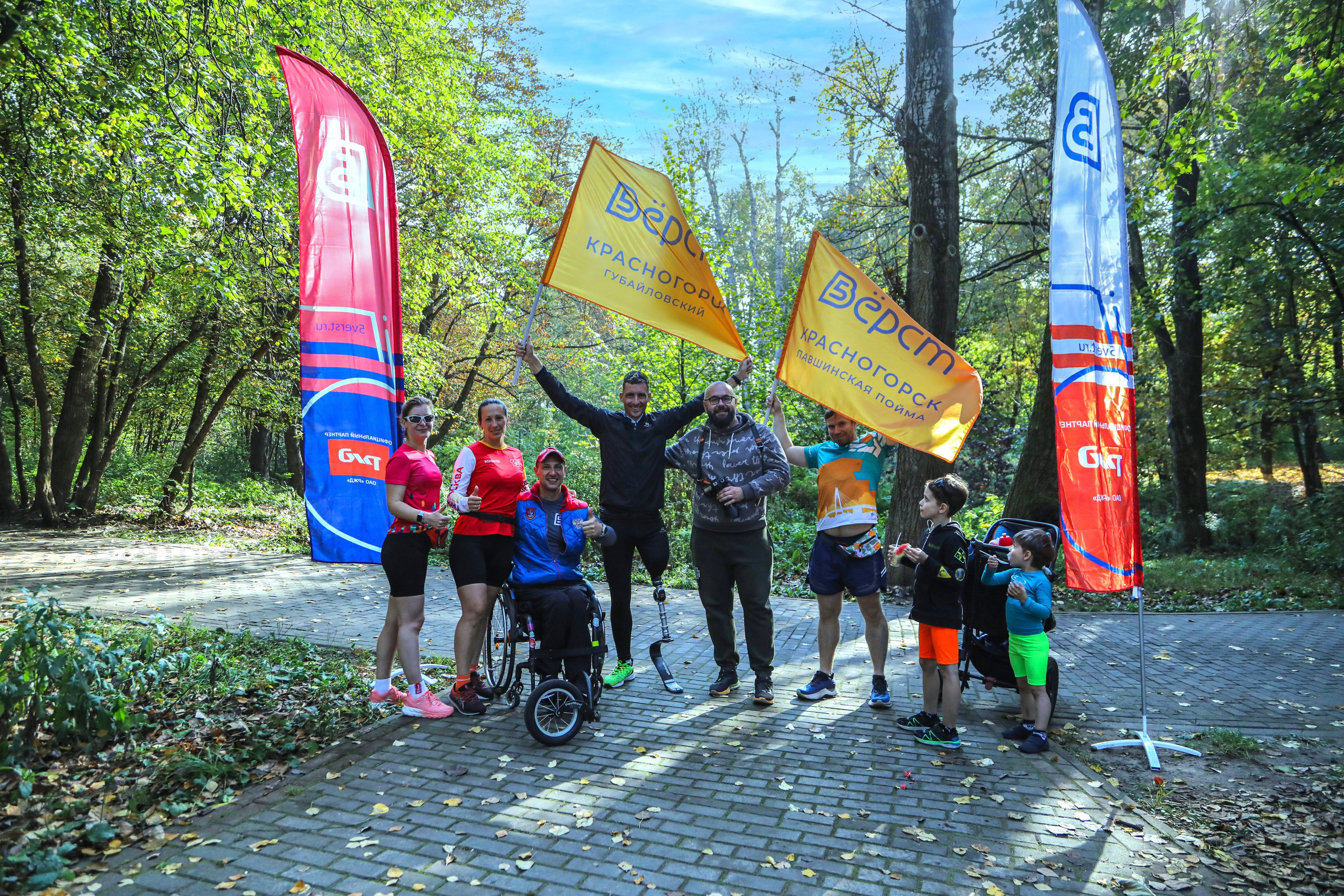 5 вёрст Тушино, 10 лет, 30 сентября 2023 г. Фотограф Сергей Ловкий