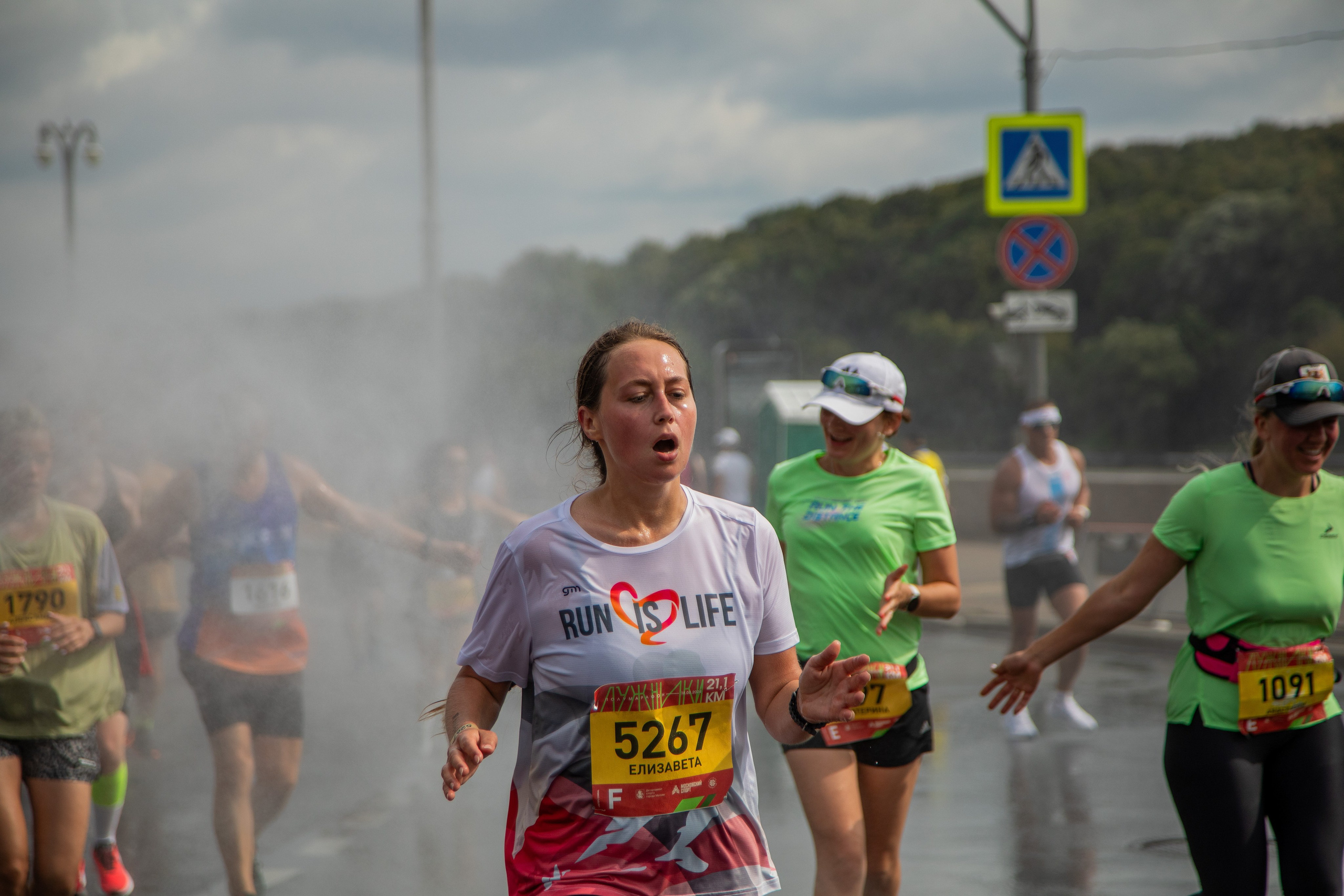 Полумарафон Лужники 18.08.24. Фотограф Сергей Ловкий