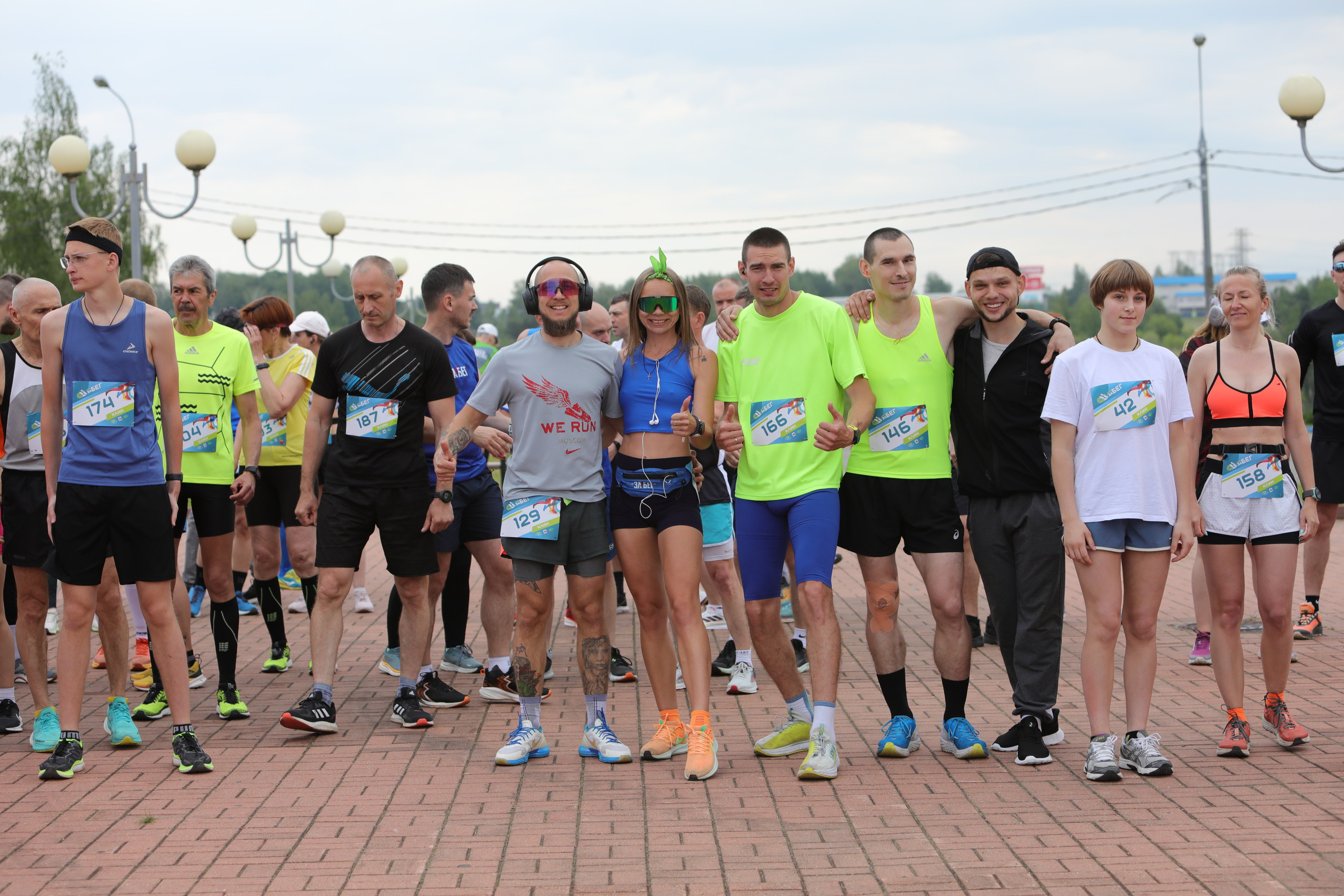 КлинЗАбег, 26.05.2024 г. Фотограф Сергей Ловкий