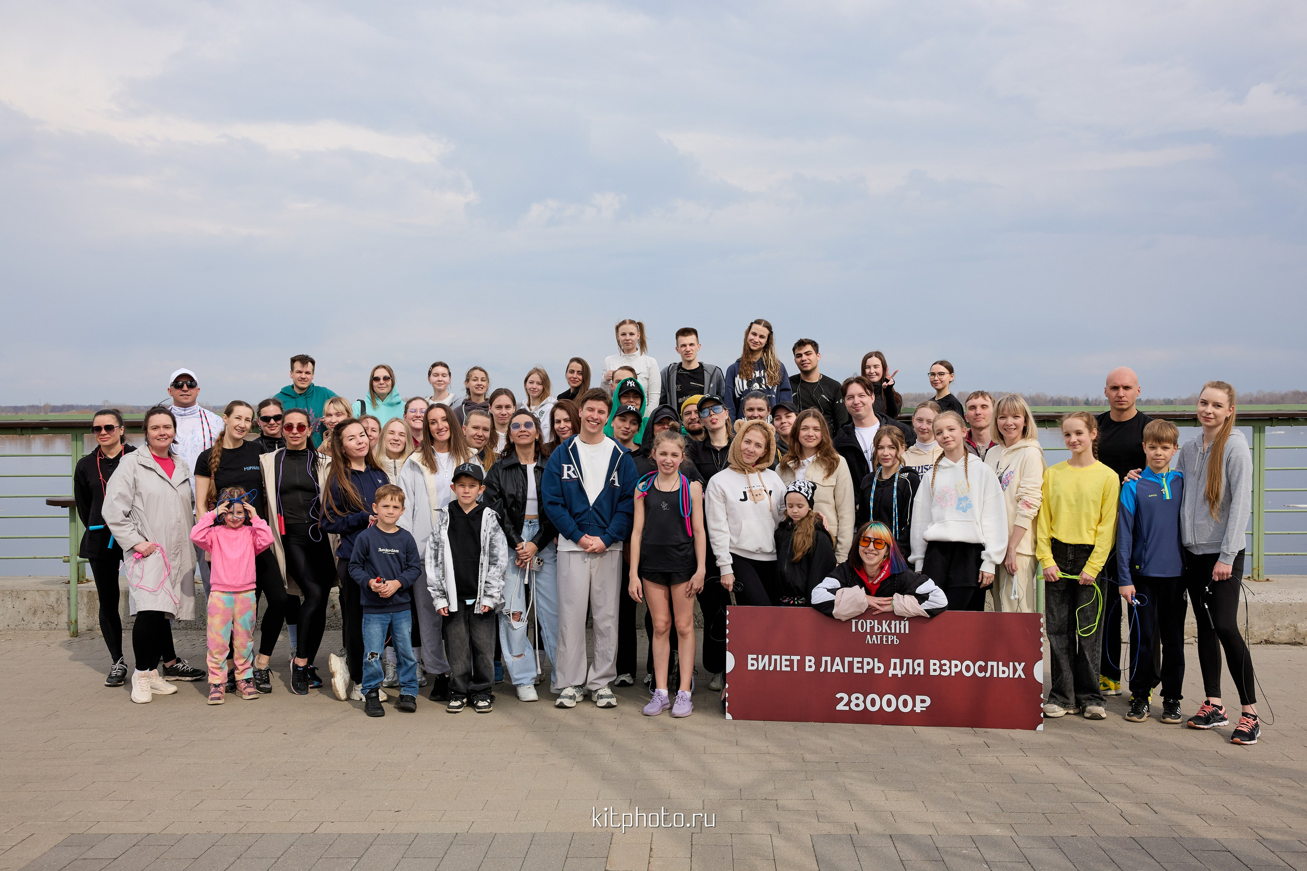 Скакалки Нижний Новгород