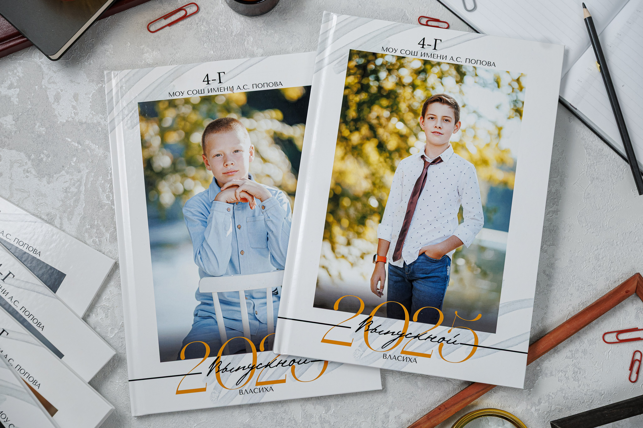 Глянец. Семейный и детский фотограф Комина Елена, Власиха, Одинцово