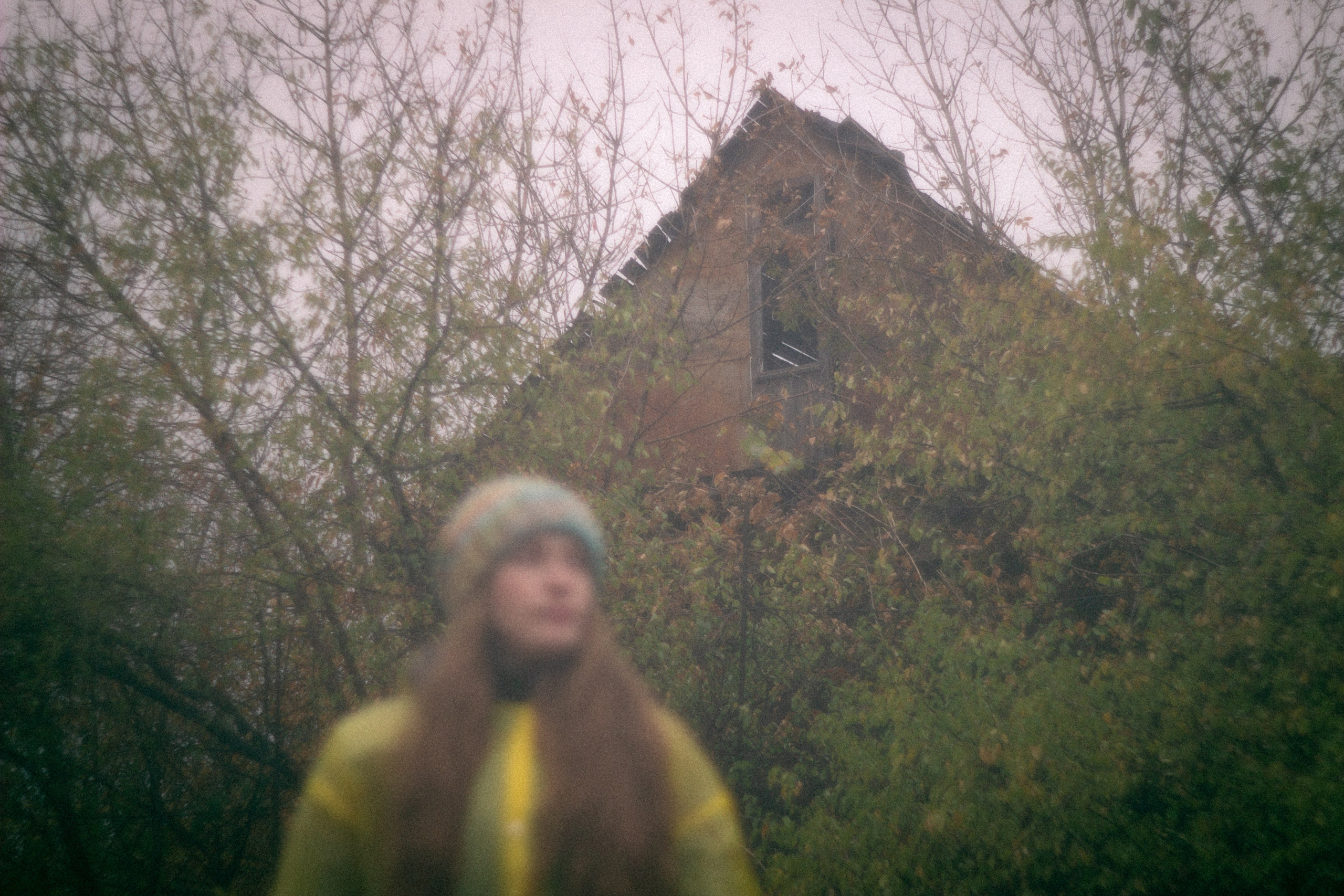 Туманная осень. • Фотограф Александра Светозар Алчевск •