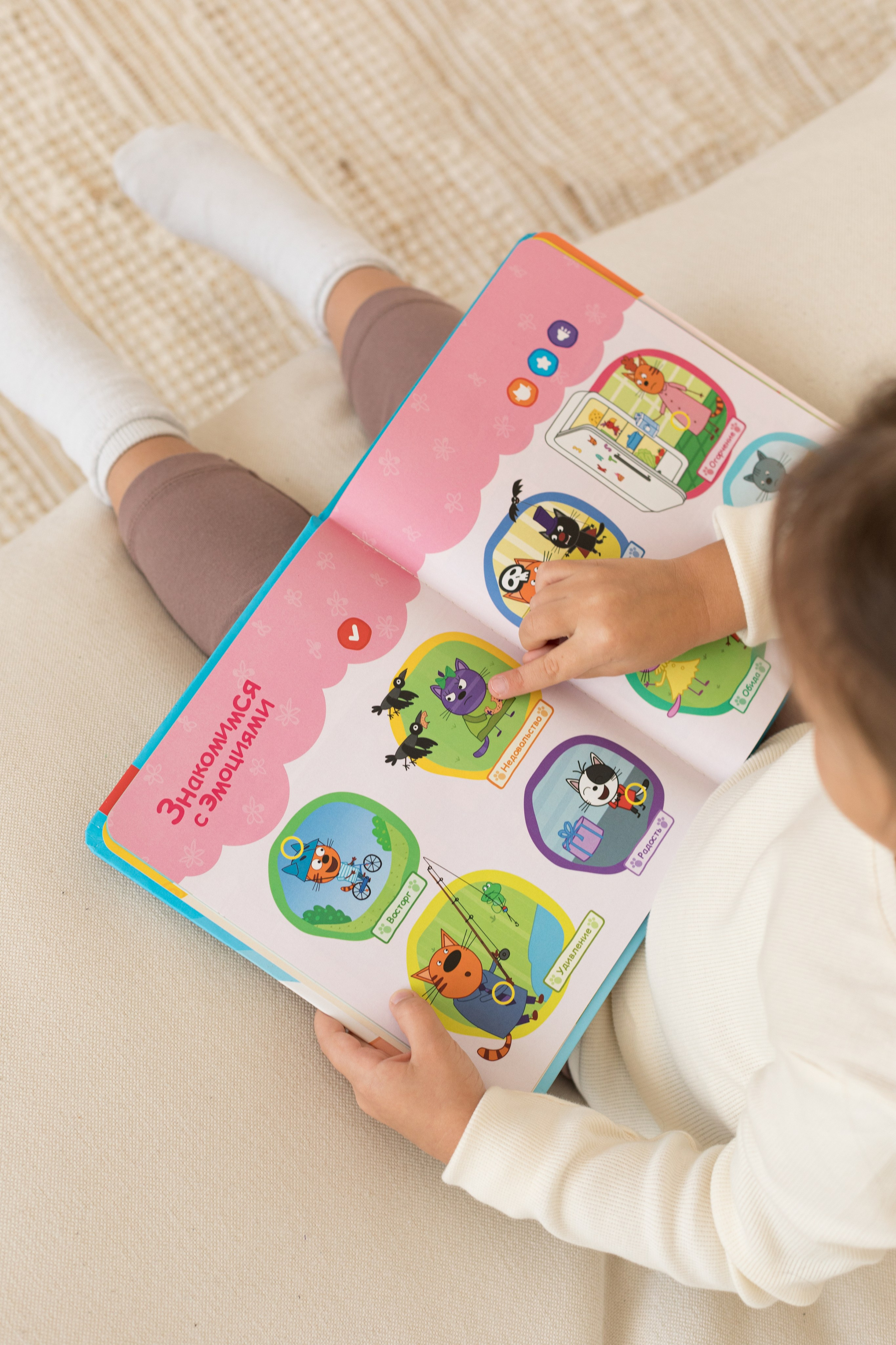 Съемка контента для соц сетей berttoys. Детский и контент фотограф Надя Волкова Санкт-Петербург