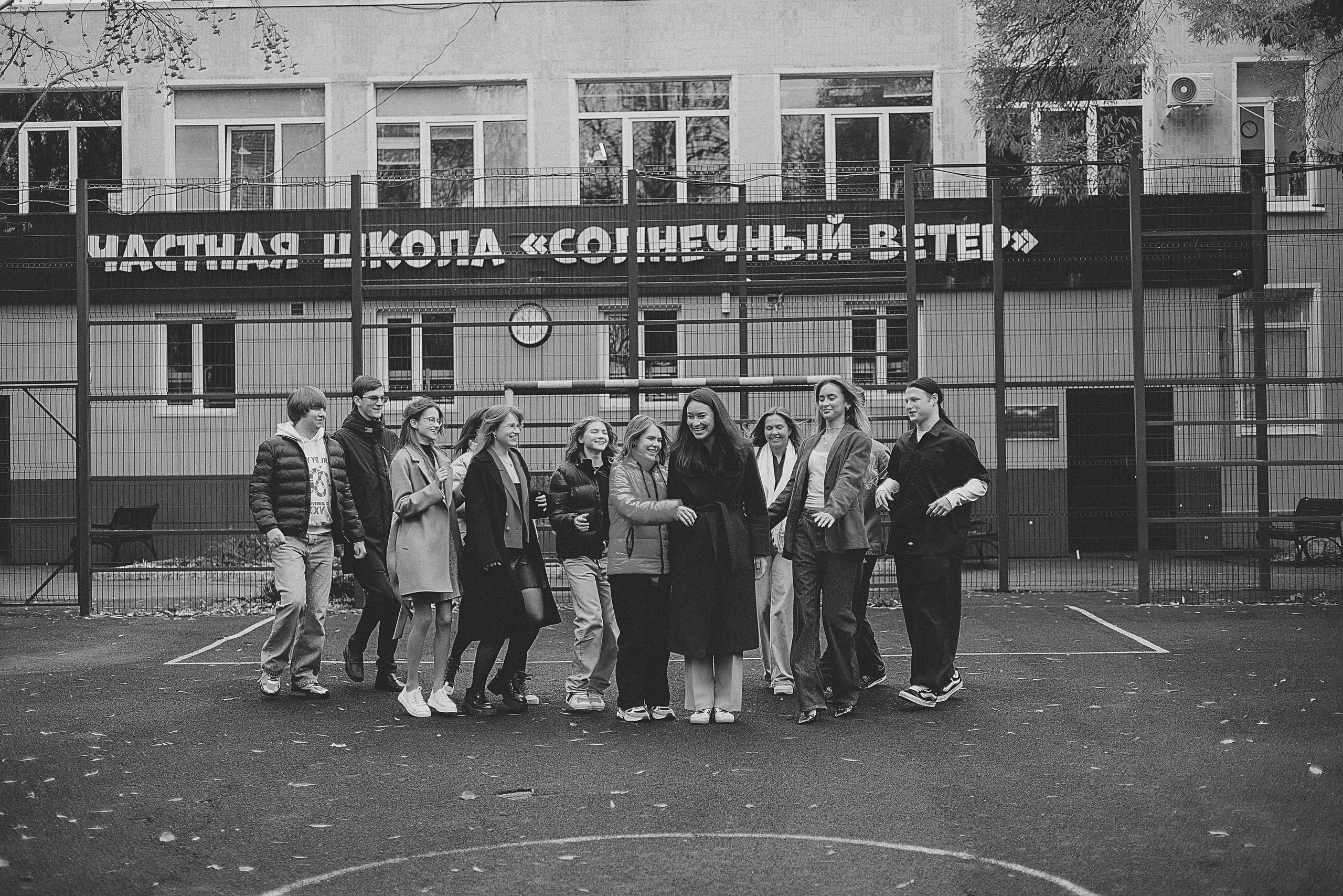PRО Кино. PRОкласс школьный альбом