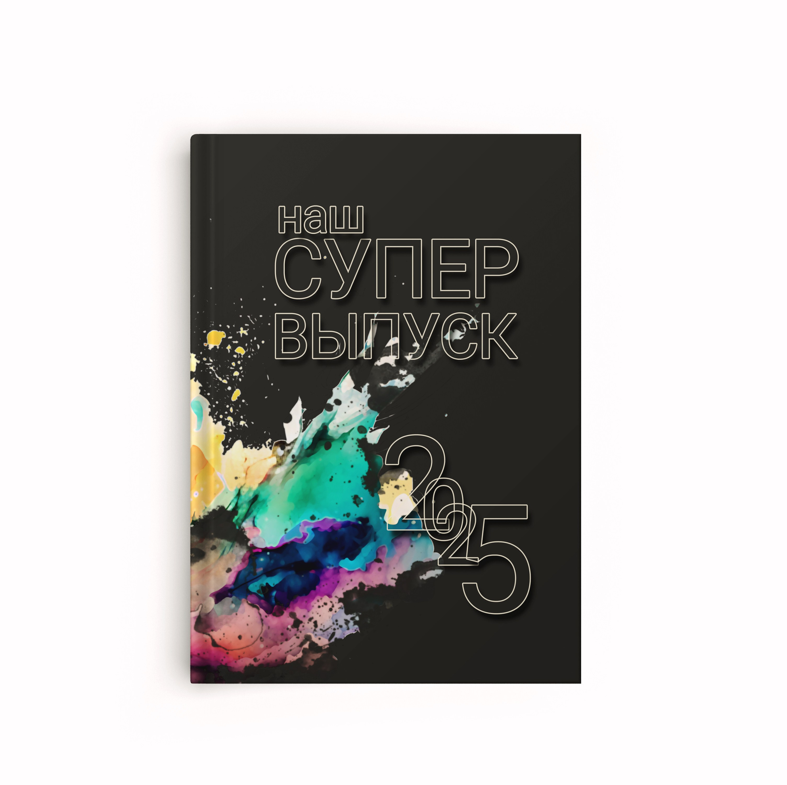 Примеры ОБЛОЖЕК. Школьная фотография в Санкт-Петербурге, выпускные альбомы, фотосессии