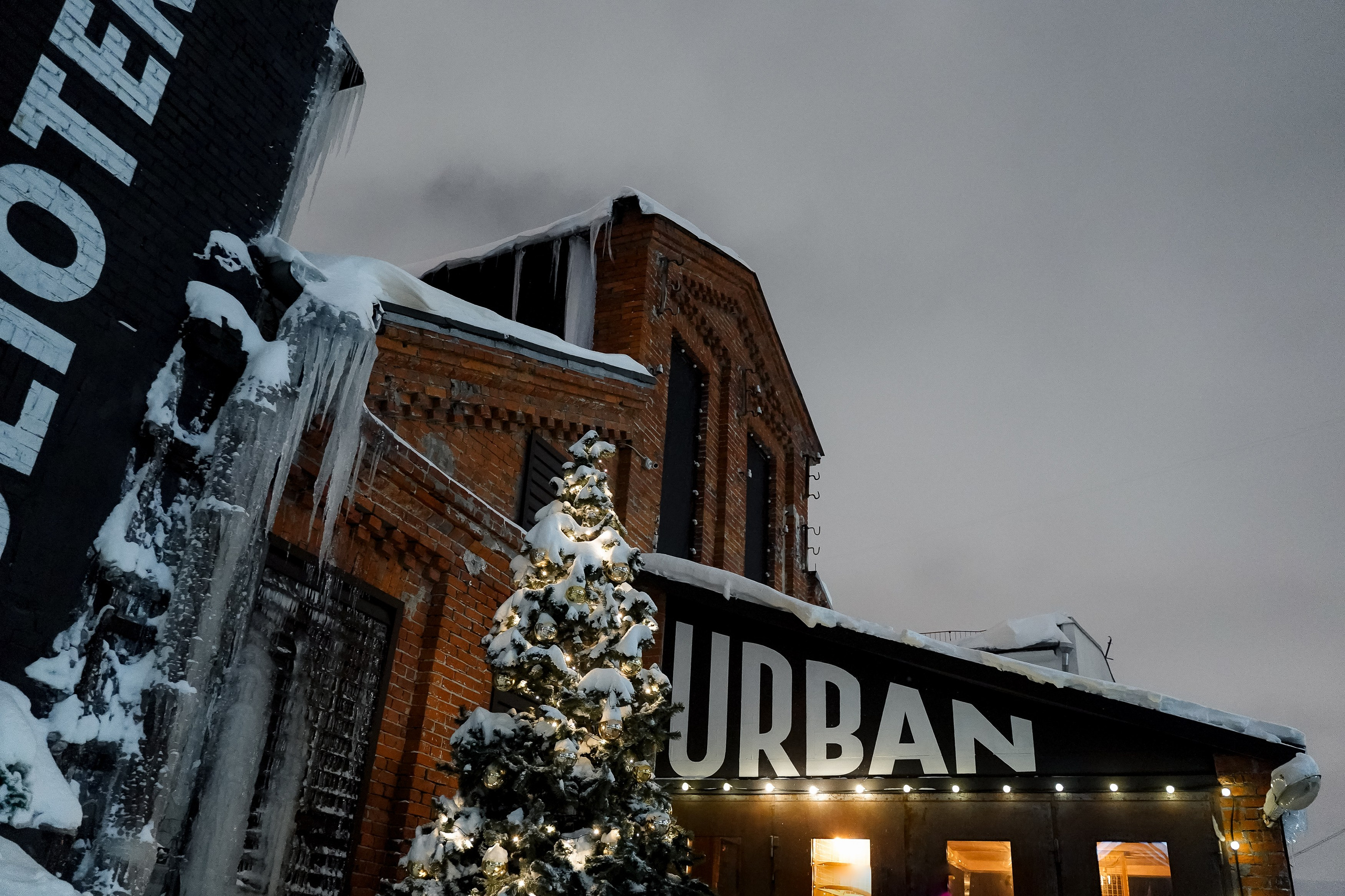 Корпоратив Norbitland. Свадебный фотограф Москва