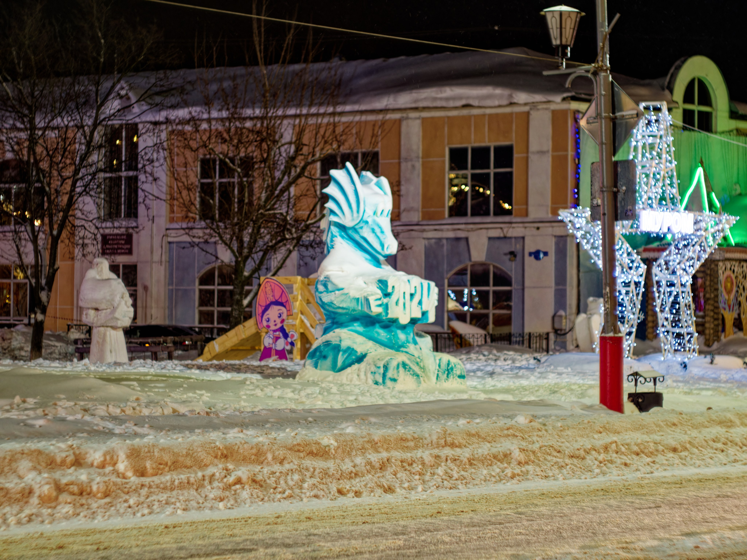 Новый год. Муром-Инфо. Новости культуры, образования, спорта в городе Муром