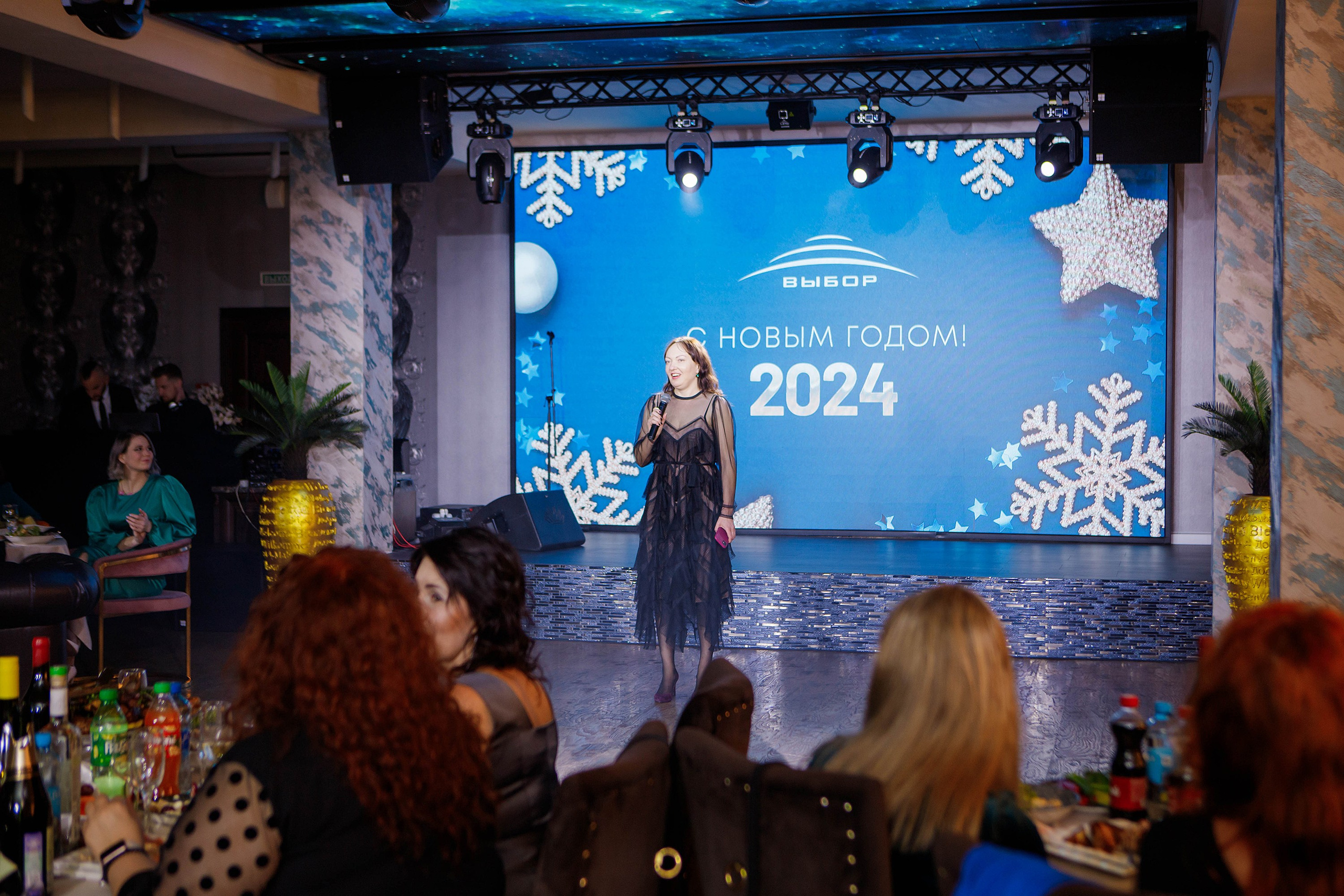 Мероприятия. ФОТО/ВИДЕО БЬОРН Студия г. Новороссийск