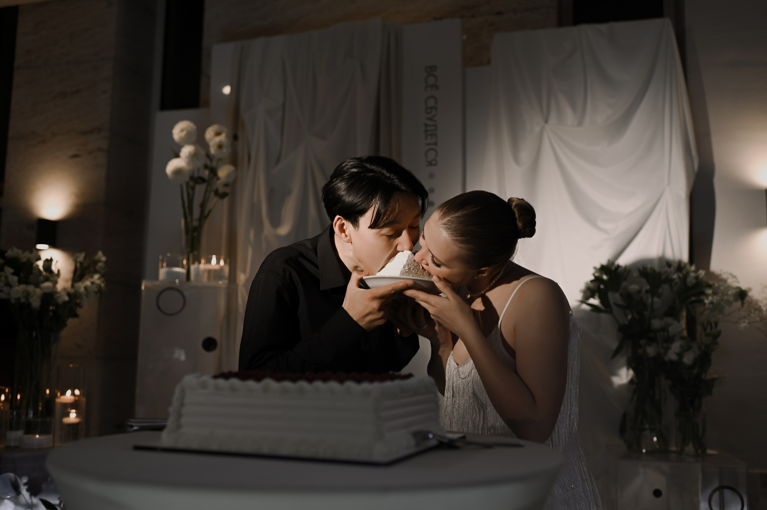 Elena & Ardnie. I AM — PHOTO | VIDEO | PRODUCTION