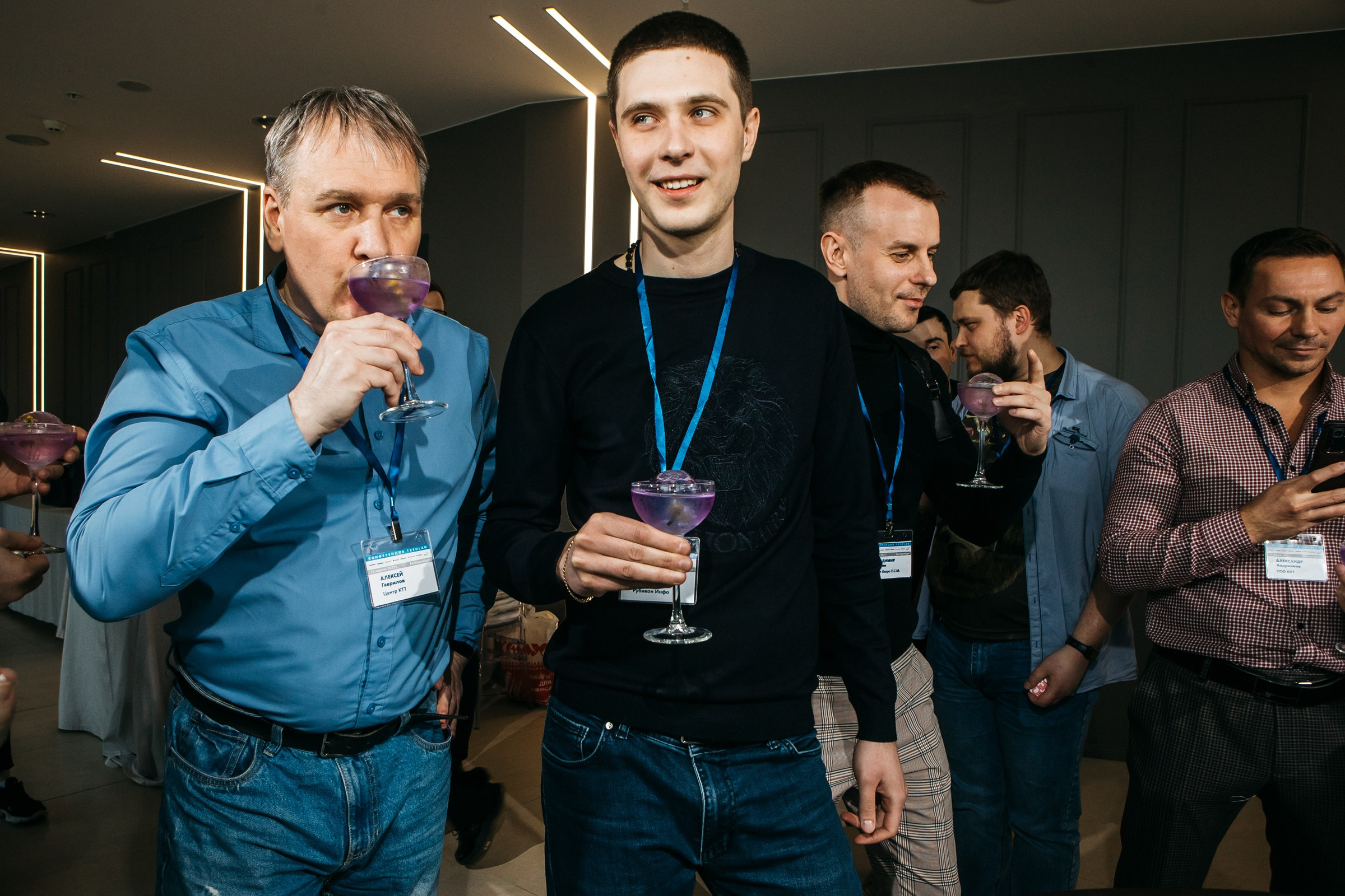 Конференция Treolan