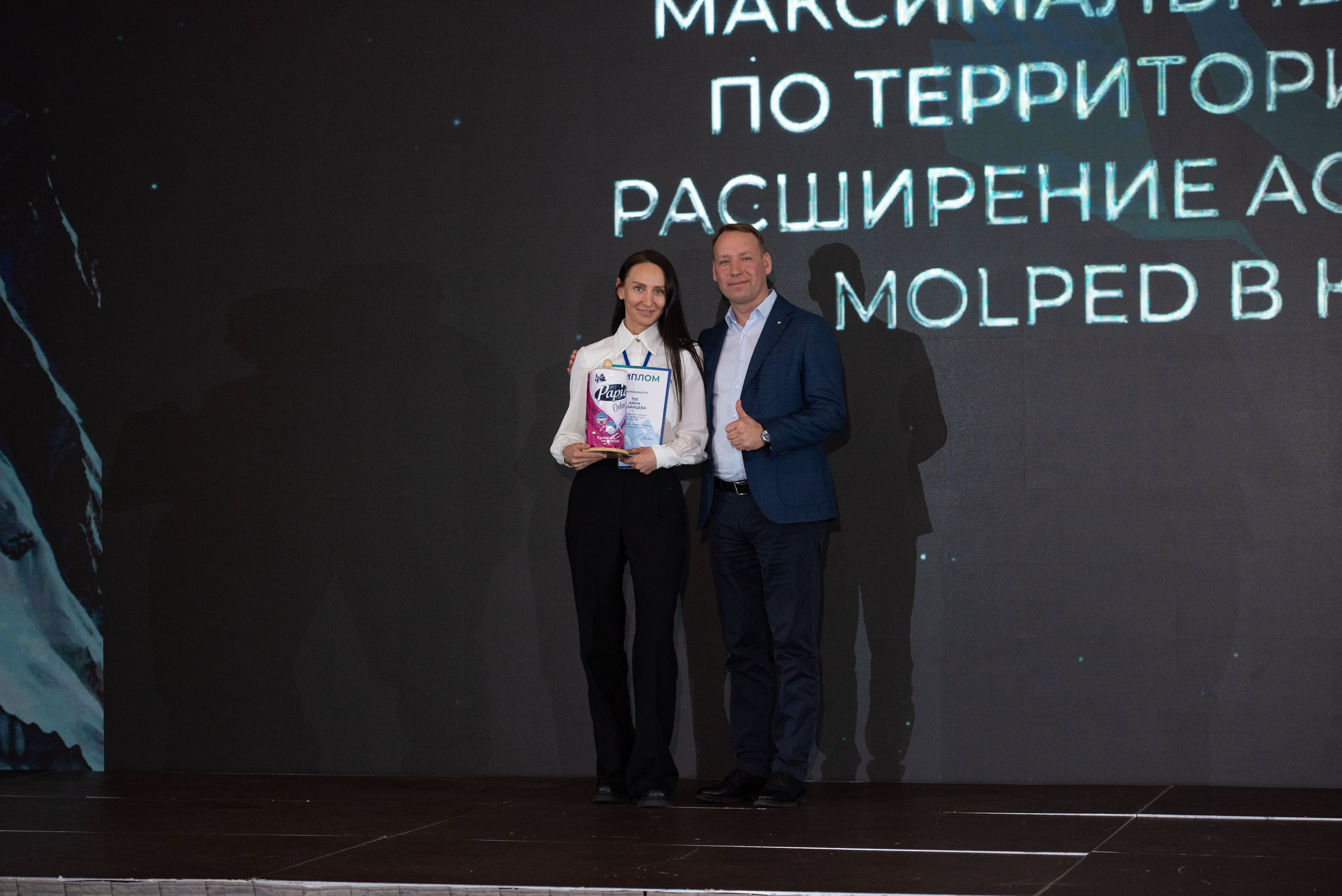 Конференции. Свадебный, семейный, фэшн фотограф, школьный фотограф в Сочи