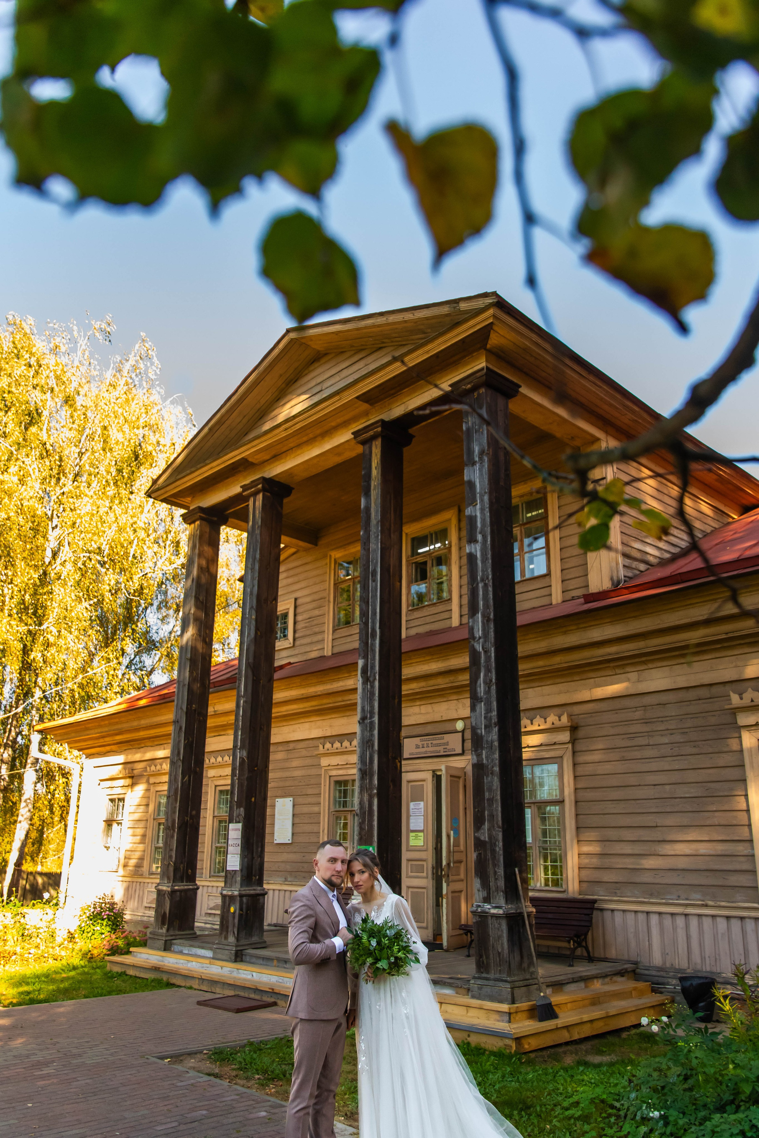 Вячеслав и Анастасия (пакет «Весь день»). Фотограф Дарья Маташкова