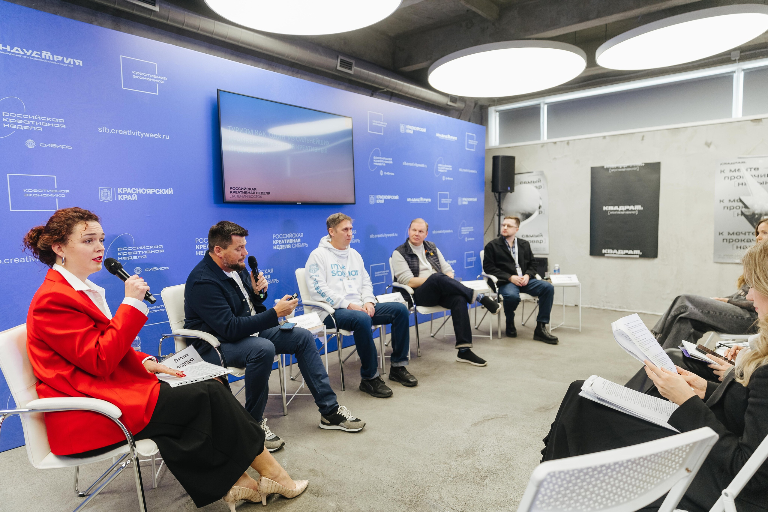 Креативная Неделя Сибирь 2024. Фотограф в Красноярске Надежда Воскресенская