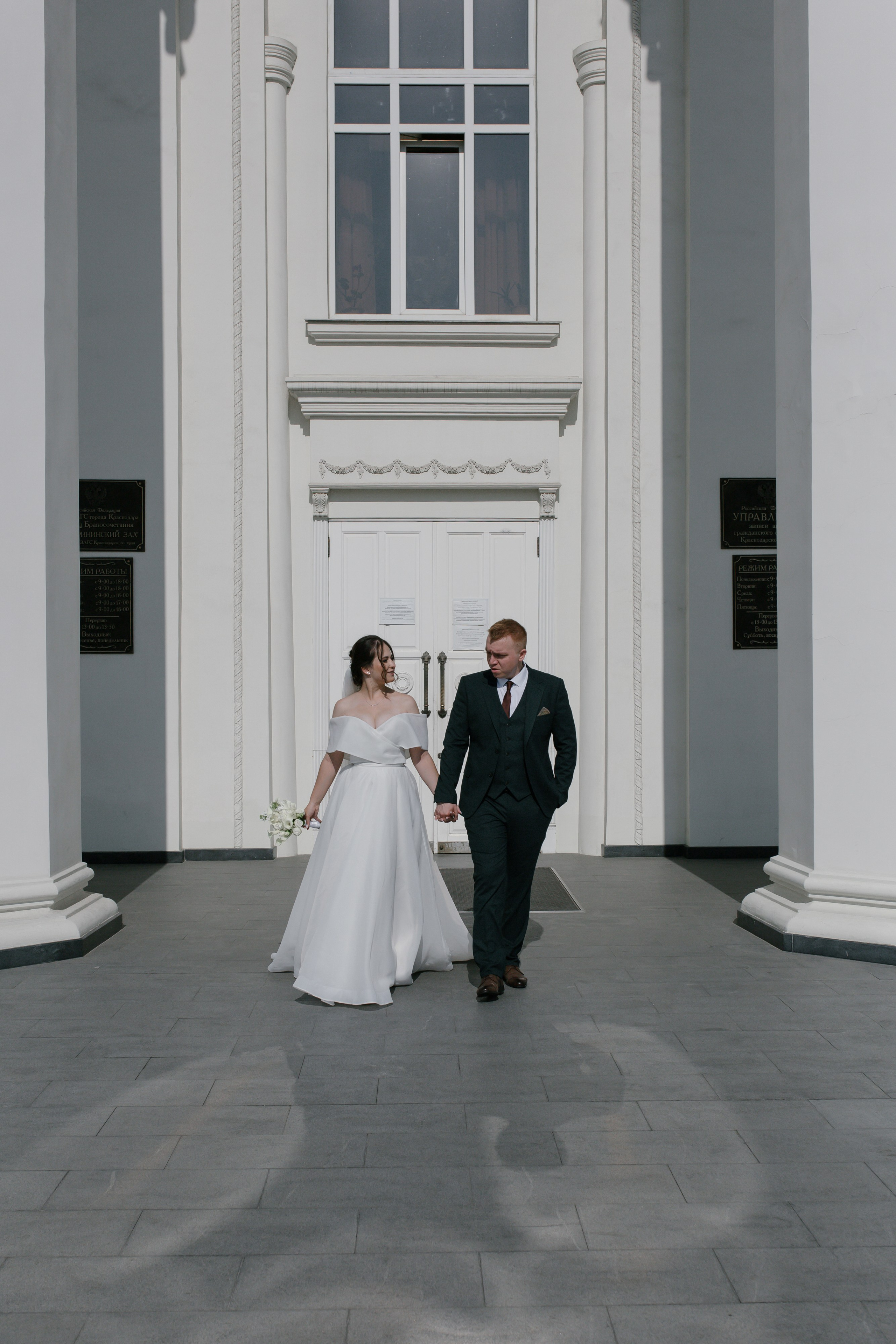 Даниил и Ирина. Свадебный и семейный фотограф в Краснодаре/Геленджике/Сочи/Санкт-Петербурге