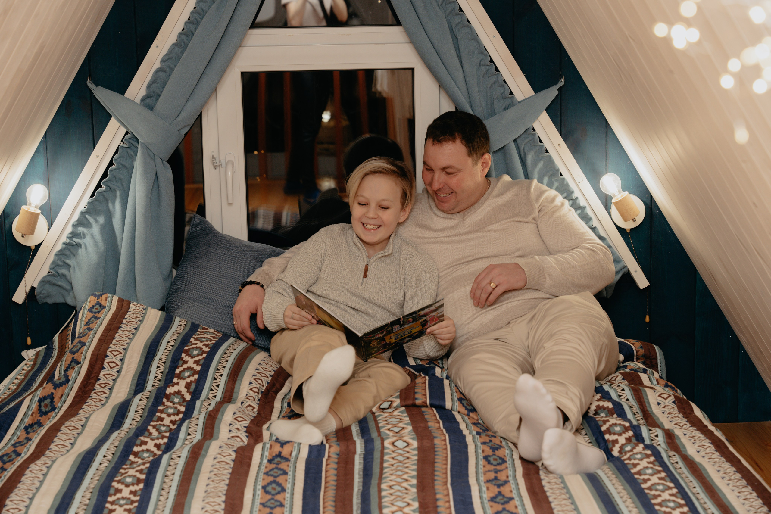 Локация Один дом. Семейная вылазка