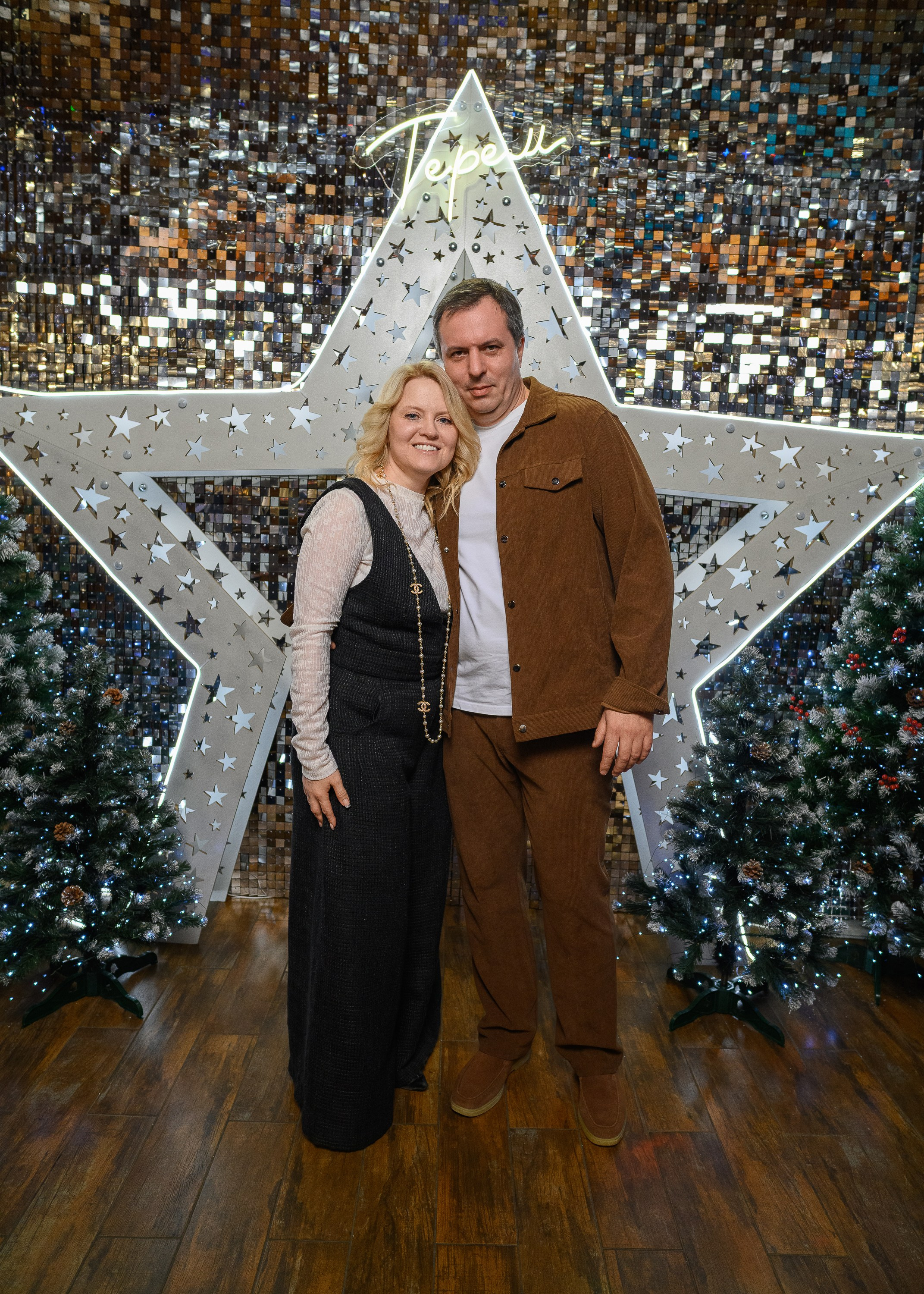 Юбилей_Терем_2026. Фотограф Александр Данилов