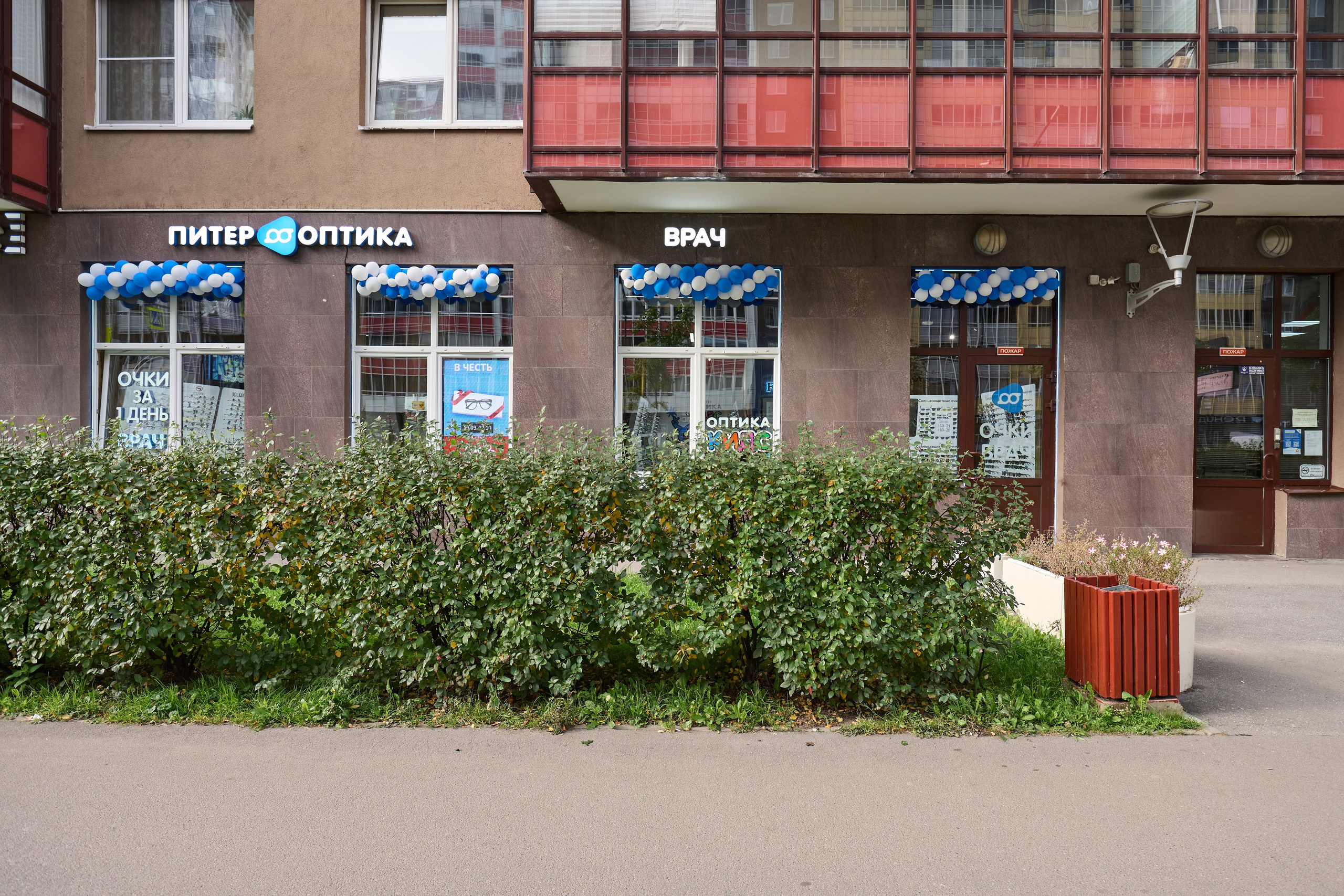 Коммерческая недвижимость. Фотограф интерьера, мебели и портрета в Санкт-Петербурге