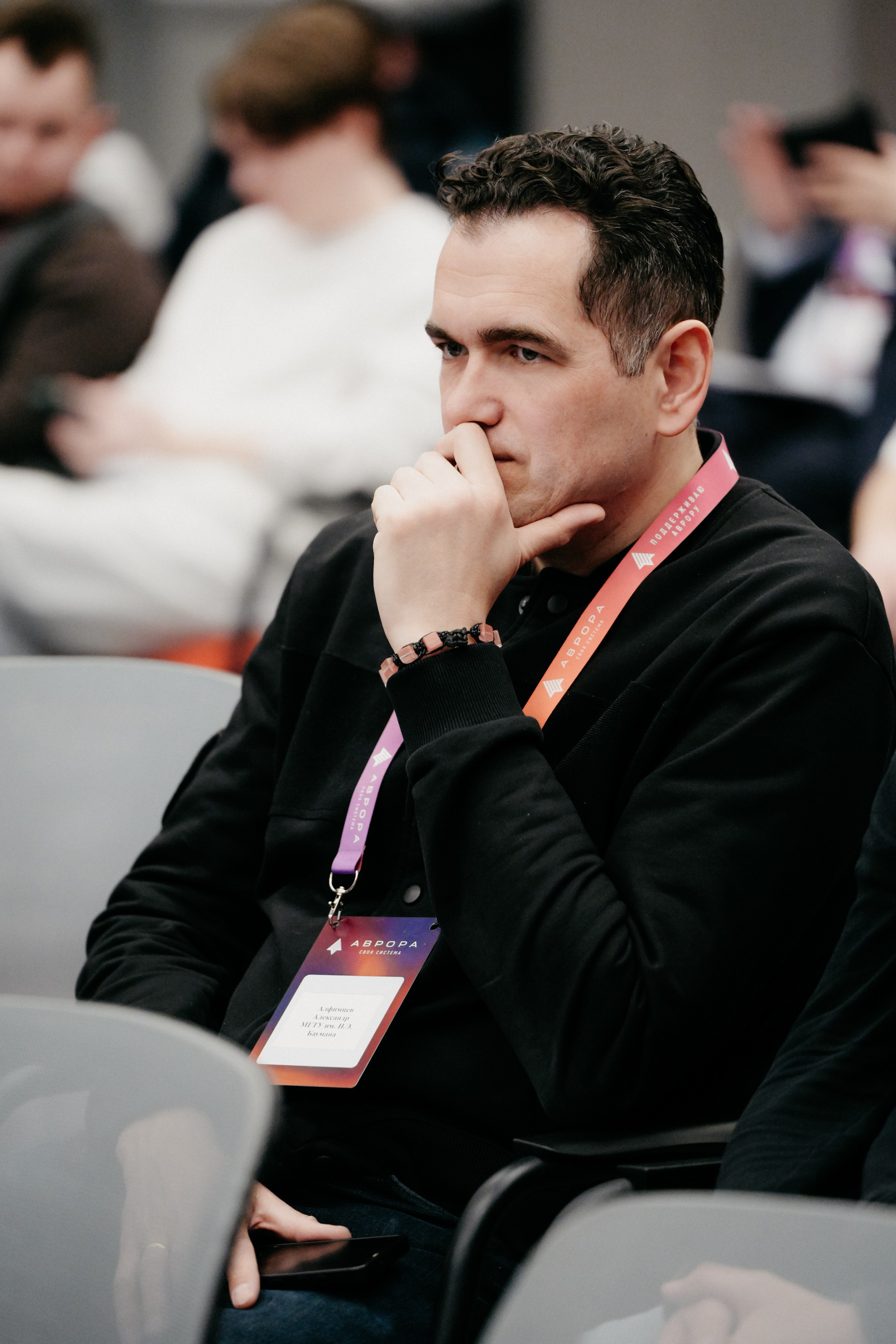 Разработка приложений ОС АВРОРА. Фотограф в Москве Дмитрий Рогов