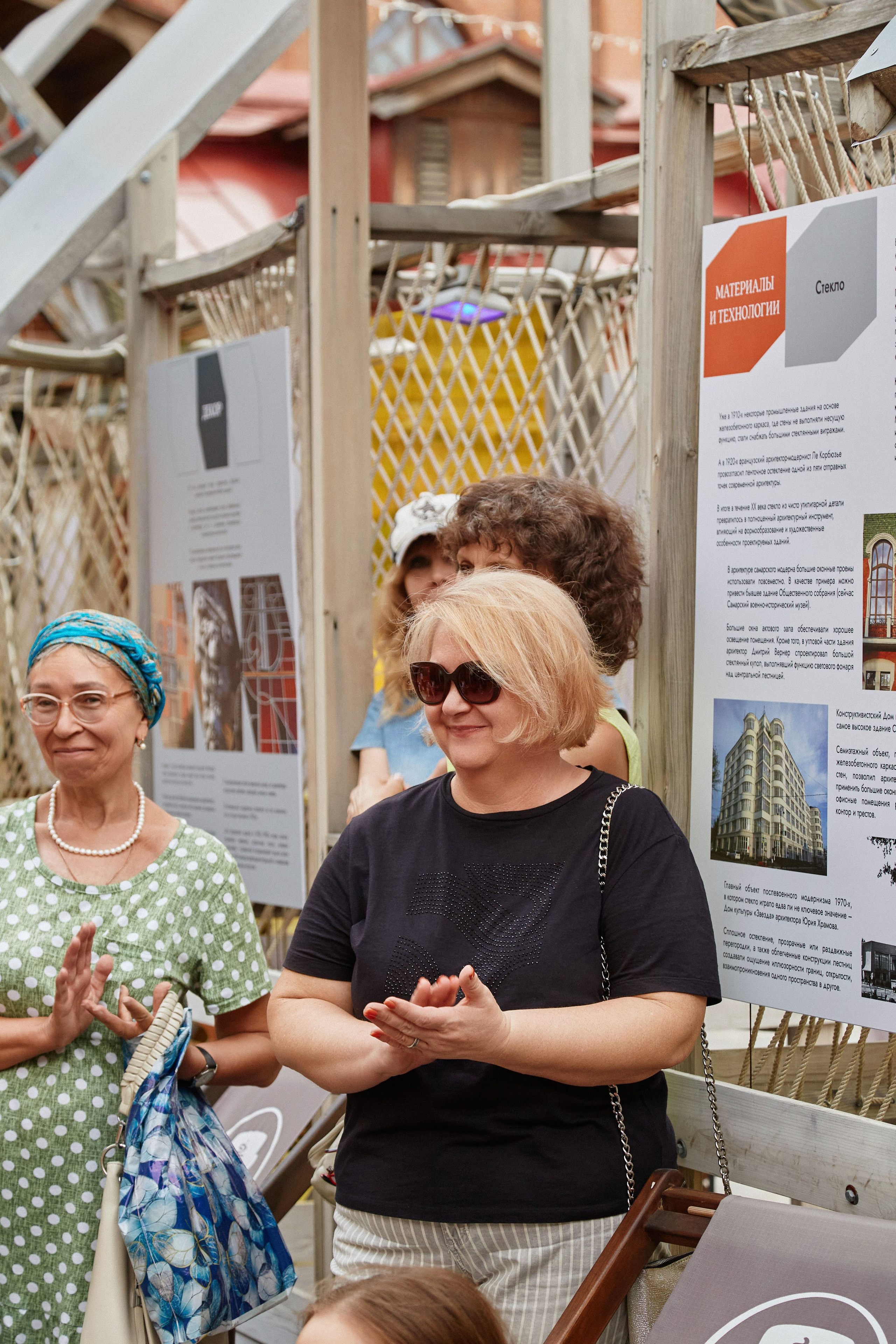 Самарский модернИЗМ. DENISOV ART (фото, видео, дизайн) САМАРА