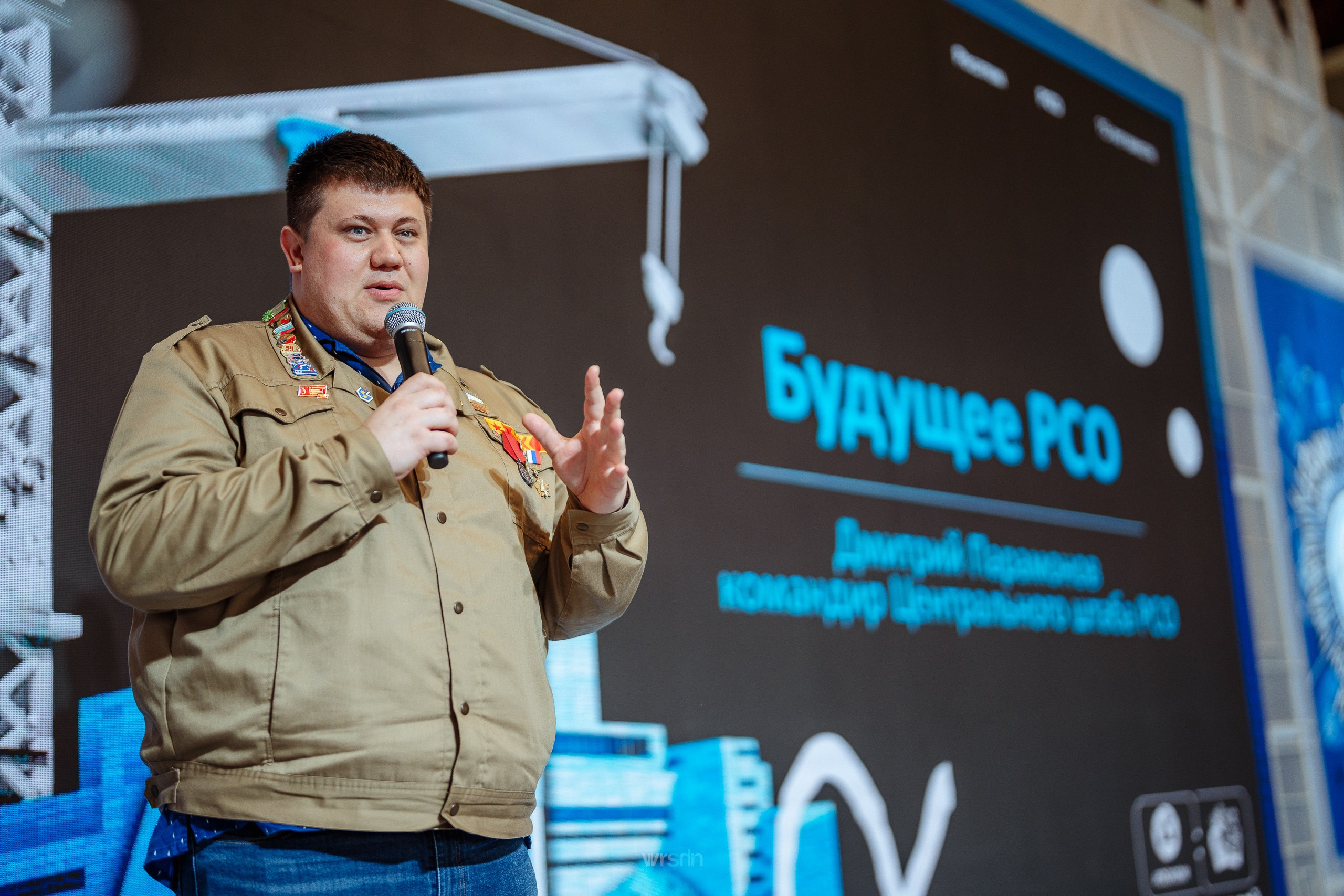 РОСАТОМ · РСО · Школа профмастерства. Владимир Вершинин, тот самый свадебный видеограф