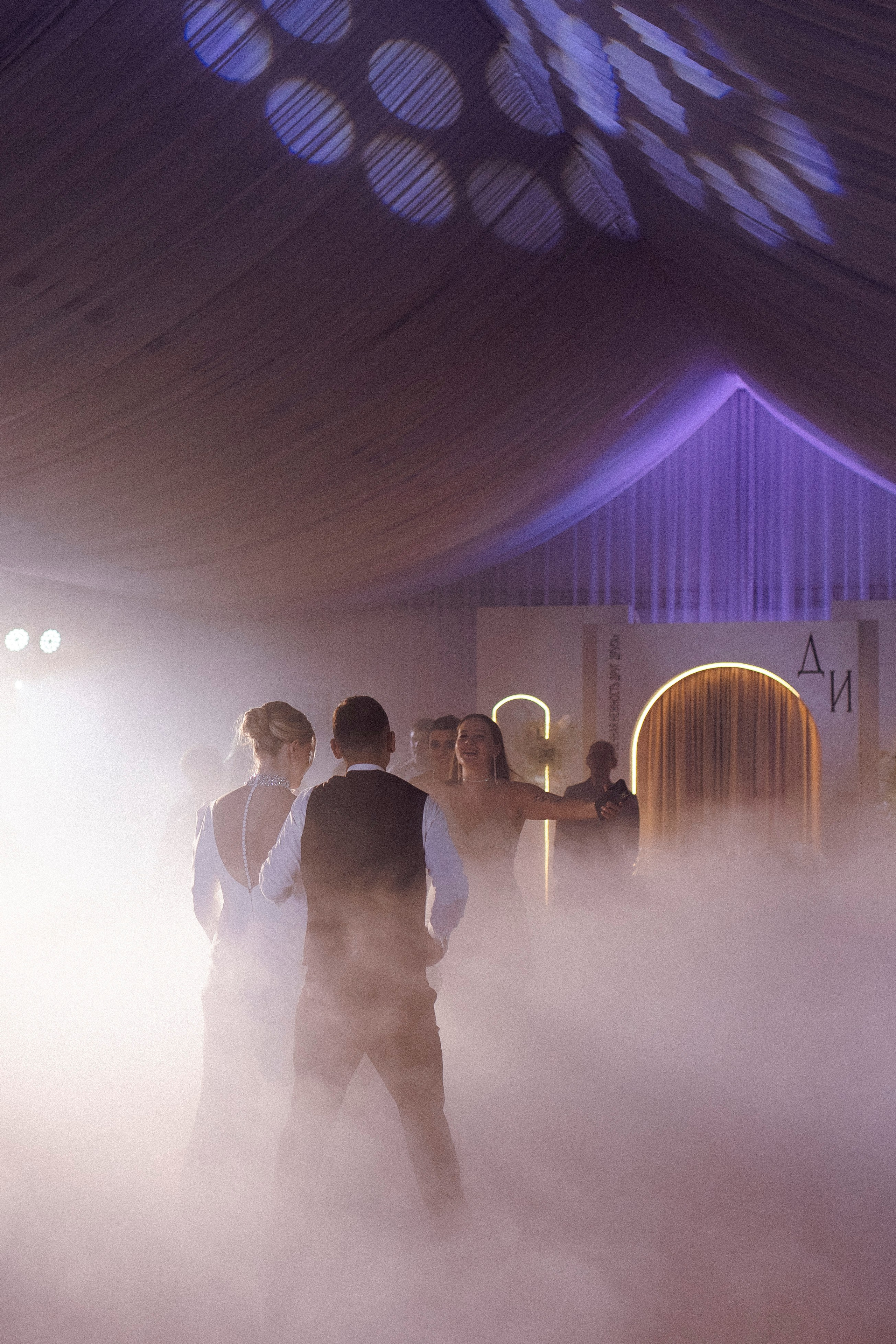 Ира и Данил 08.08.24. Индивидуальный, семейный и свадебный фотограф