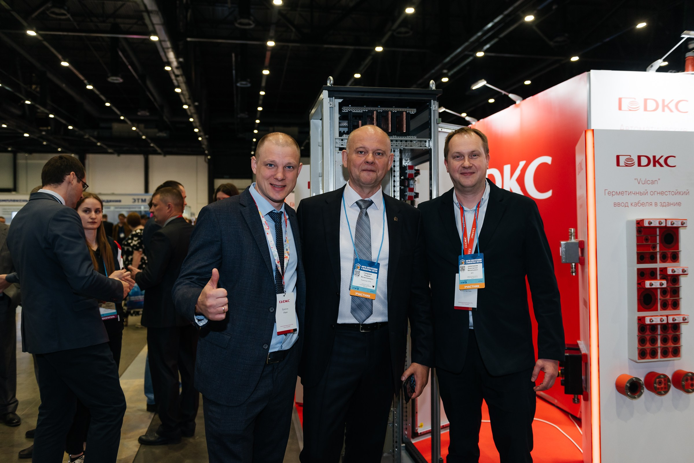 Репортажная съёмка на форуме ЭТМ. Свадебный фотограф в Санкт-Петербурге Венера Ахметова