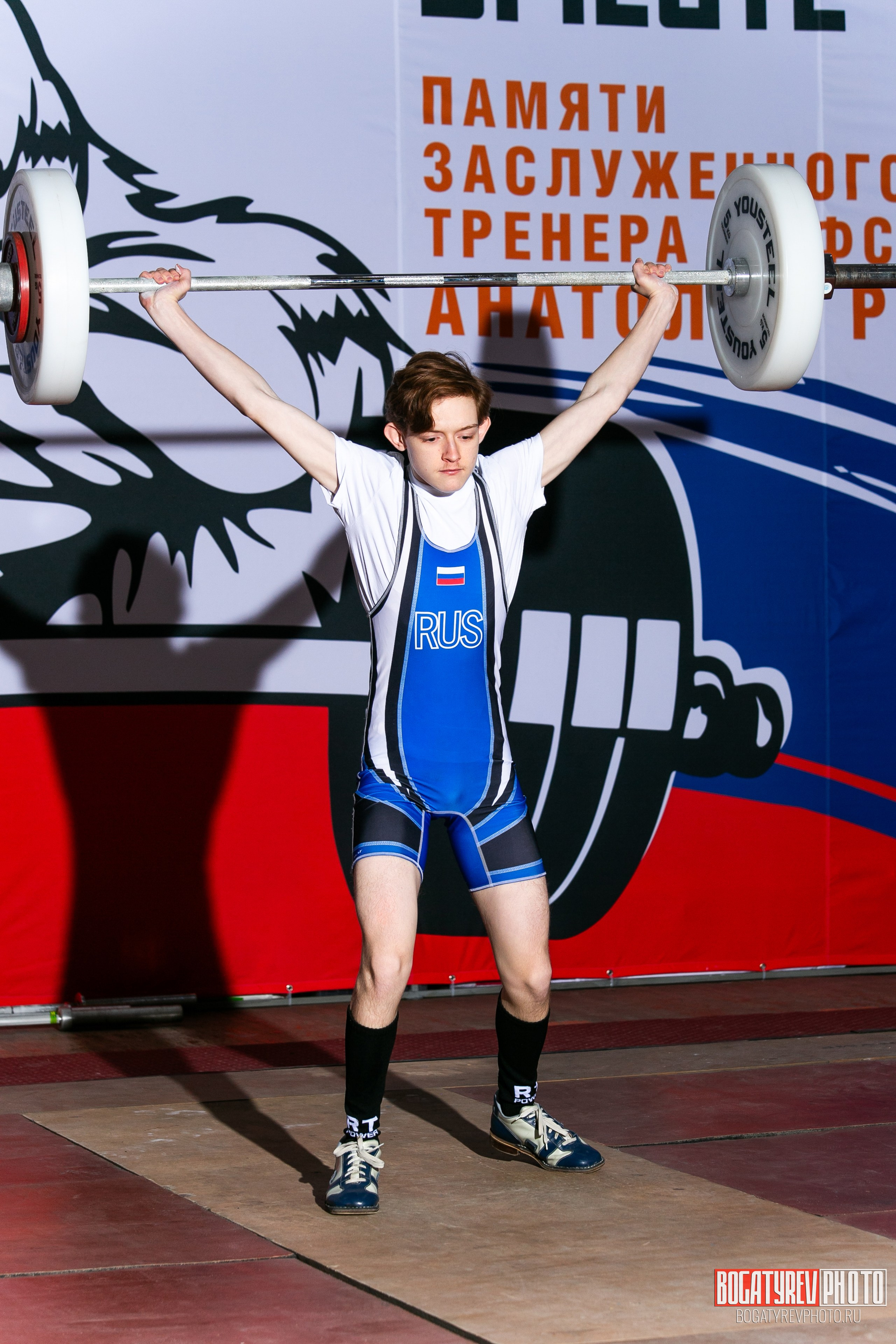 «Мы Вместе» Всероссийский турнир по тяжелой атлетике памяти ЗТР РСФСР Рябцева. Профессиональный фотограф в Мценске и Орловской области