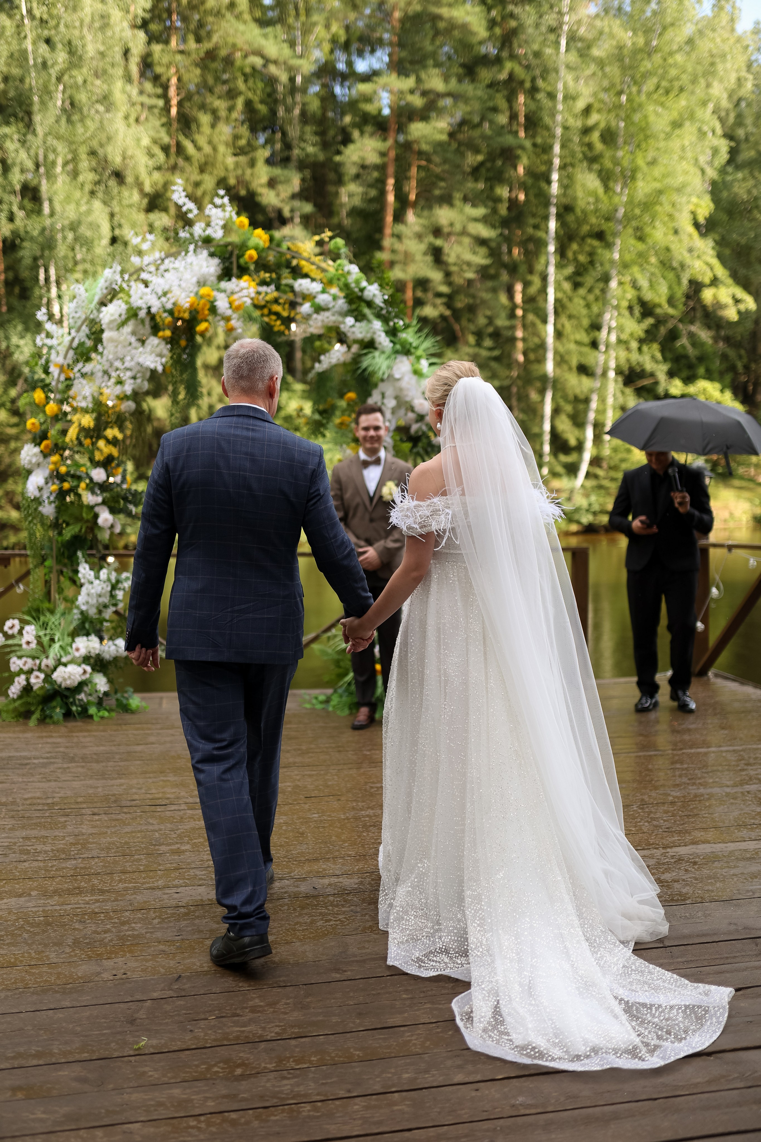 Лесная. Главная