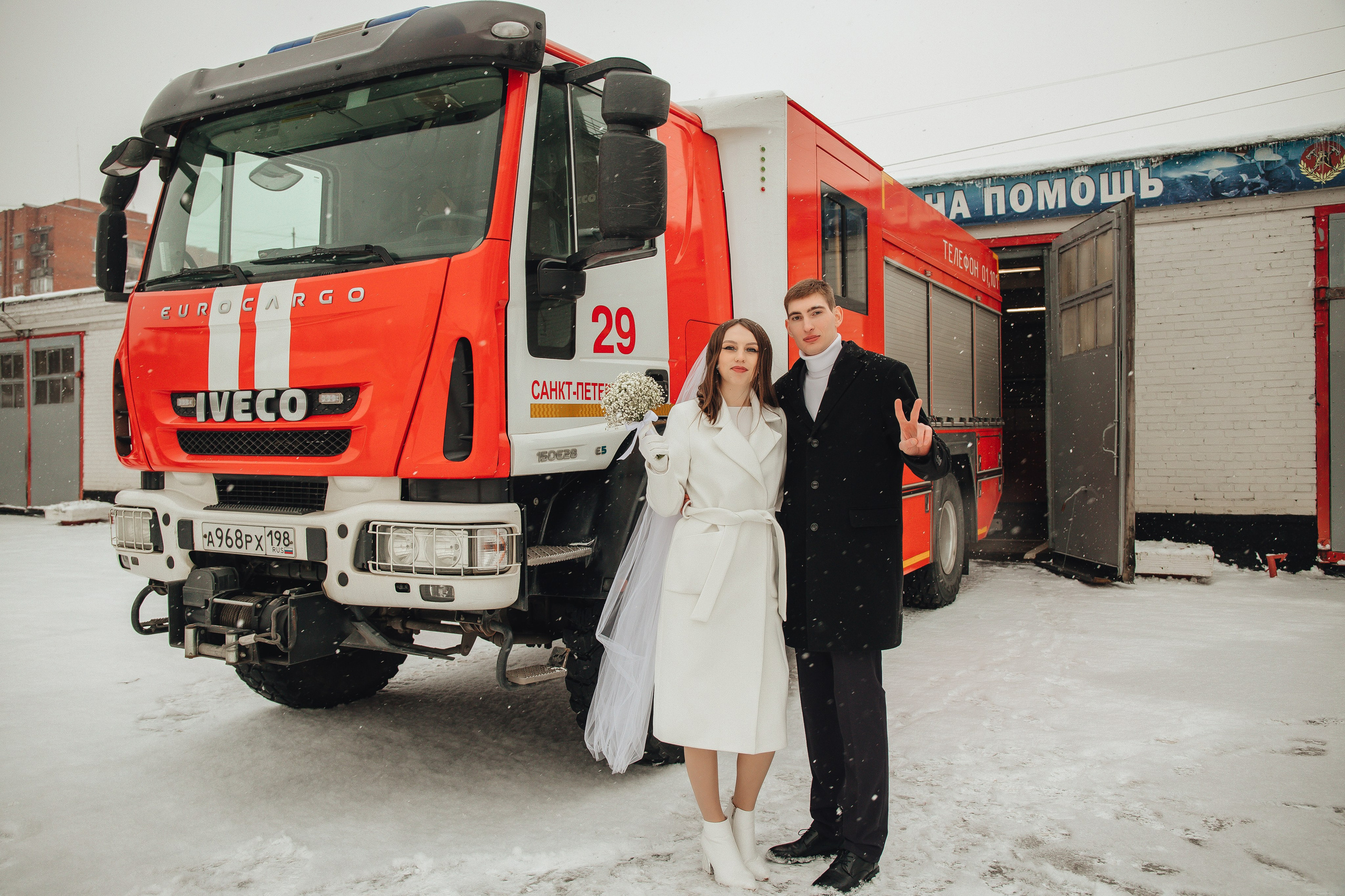 Андрей & Соня. Царское Село, зима. Свадебный и семейный фотограф Пушкин Царское Село СПБ Питер Санкт-Петербург и Рязань Ольга Козлова