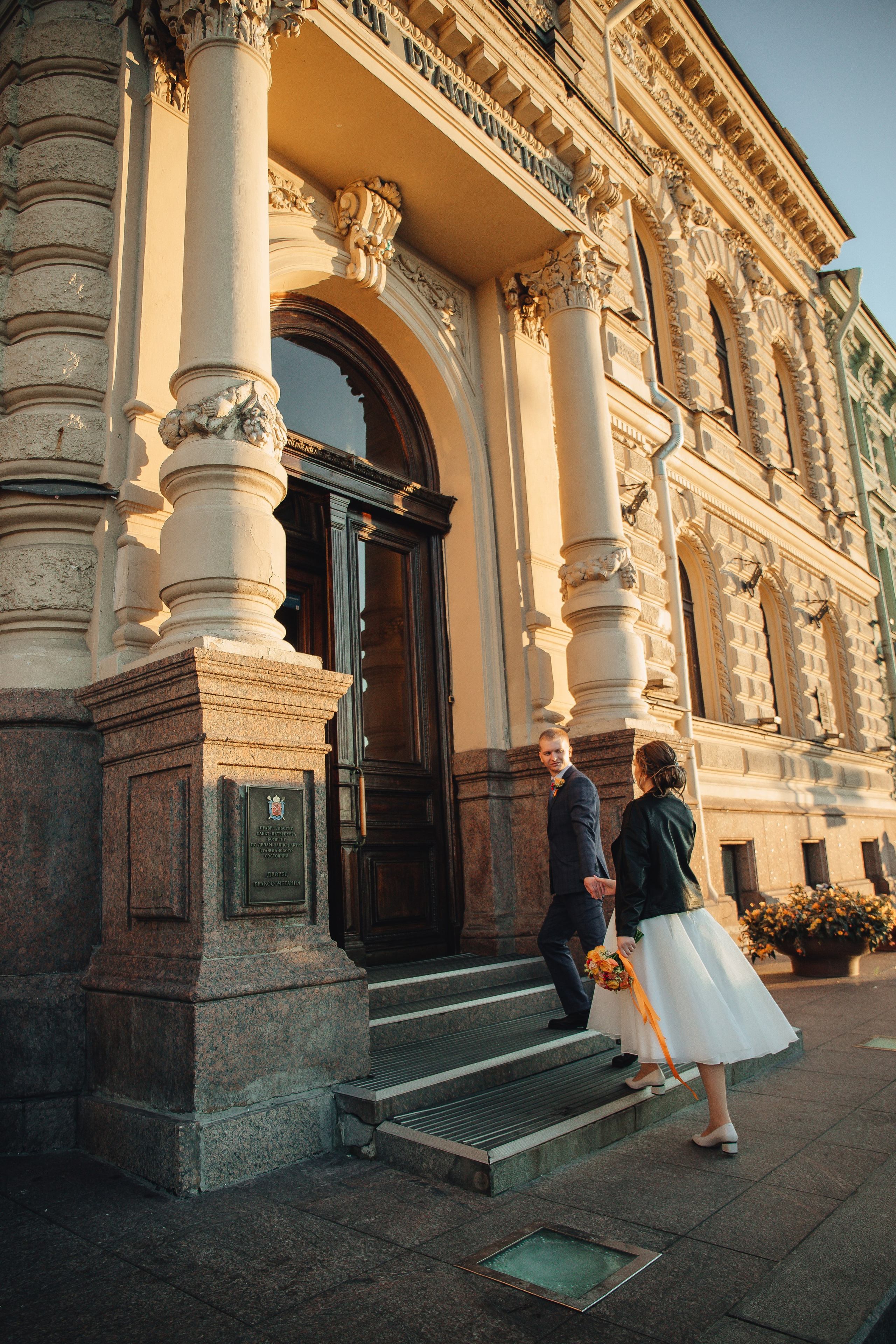 Оля & Ваня. Яркая осень. Свадебный и семейный фотограф Пушкин Царское Село СПБ Питер Санкт-Петербург и Рязань Ольга Козлова