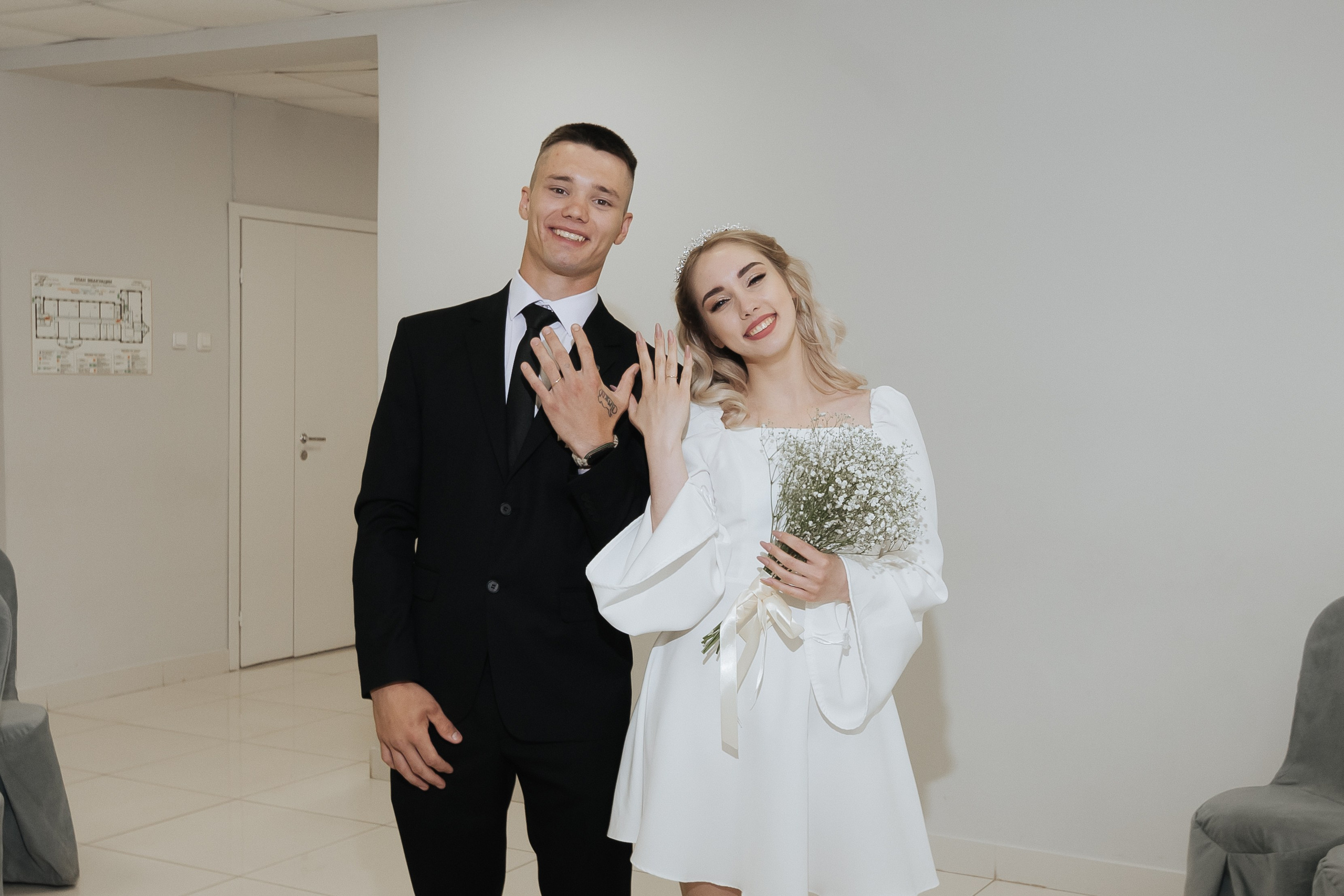 Свадебный и семейный фотограф г. Ярославль Савинская Анастасия