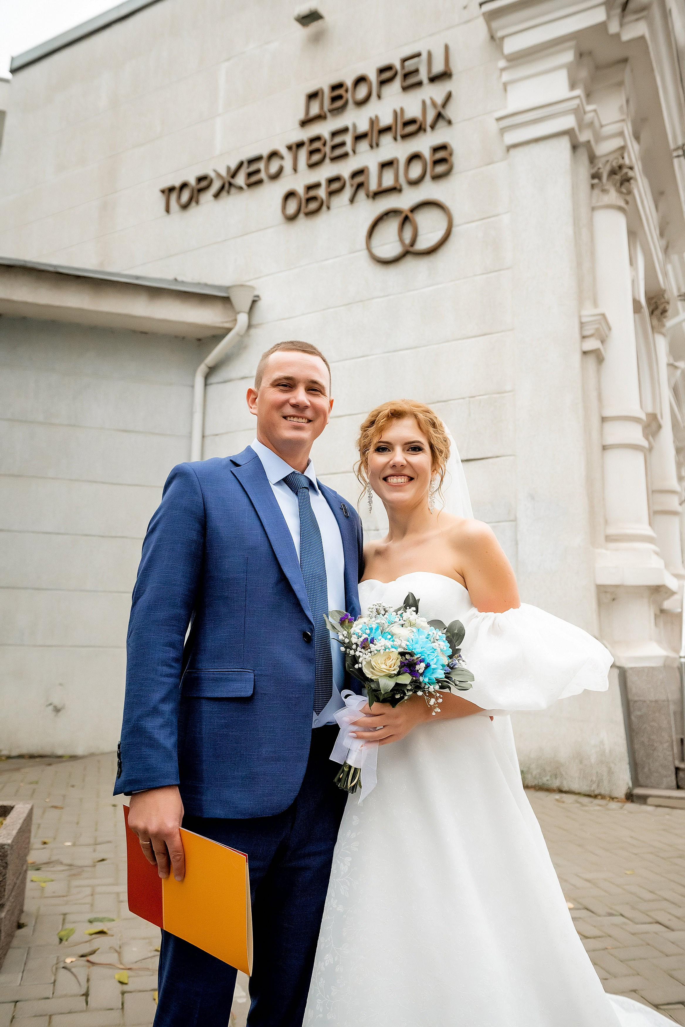 Пролетарский ЗАГС в Ростове: Фотографии и полезная информация