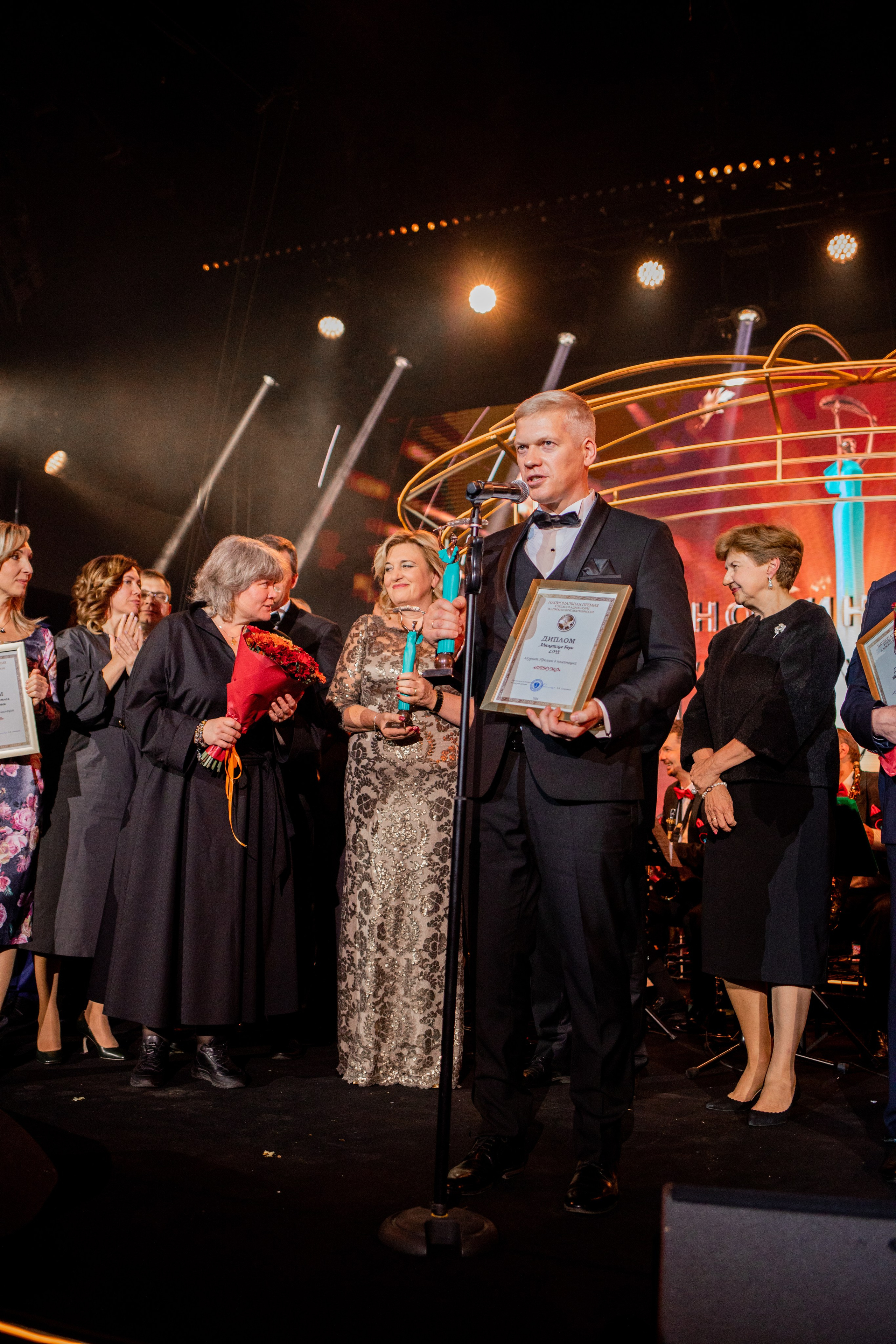 Адвокаты награждение. Семейный и детский фотограф в Москве Кузьмина Мария